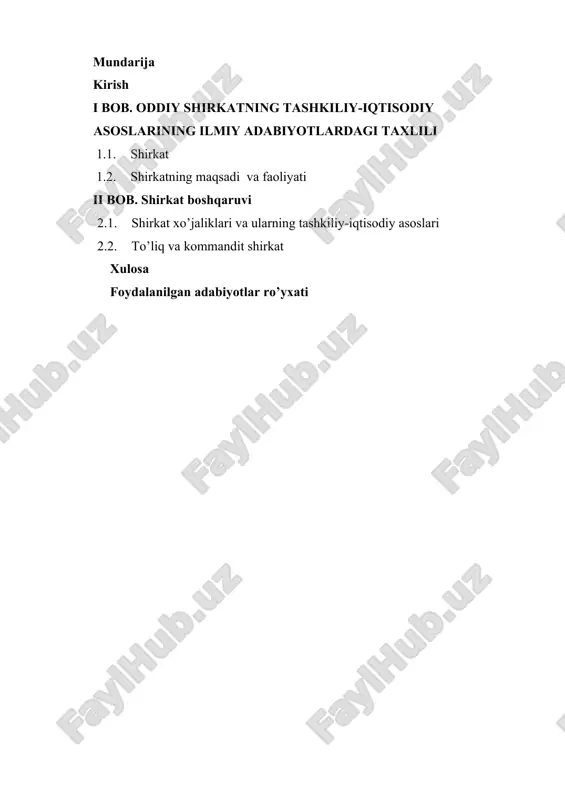 lari, faqat iqtisodiy jihatlarni emas, balki huquqiy me’yorlar, boshqaruv jarayonlari va tashkiliy strukturalarni ham o‘z ichiga oladi. kurs ishida oddiy shirkatlarning tashkiliy-iqtisodiy asoslari o‘rganiladi. bu doiradagi asosiy masalalar quyidagilardan iboratdir: · oddiy shirkatning tashkil etilishi va uning iqtisodiy asoslari. · shirkatdagi ishtirokchilarning huquq va majburiyatlari. · shirkatning boshqaruv strukturasining shakllanishi. · faoliyatni samarali yuritish uchun zaruriy iqtisodiy va huquqiy shart-sharoitlar. · oddiy shirkatlarning iqtisodiy muvaffaqiyatini ta’minlashda muhim ahamiyatga ega bo‘lgan omillar. ushbu kurs ishida oddiy shirkatning tashkiliy-iqtisodiy asoslari tahlil qilinadi va amaliyotda qanday muvaffaqiyatli ishlashini ko‘rib chiqiladi. shuningdek, ushbu turdagi shirkatlarni tashkil etish va yuritish jarayonida yuzaga kelishi mumkin bo‘lgan muammolar va ularni hal etish usullari ham ko‘rib chiqiladi. kurs ishi yakunida oddiy shirkatlarning biznesda qanday o‘rni borligi va ularning iqtisodiy jihatlarini chuqurroq tushunish mumkin bo‘ladi. shirkatlarning turlari: oddiy (kamandit) shirkat: oddiy shirkat, odatda kichik va o‘rta bizneslarda uchraydigan tashkilot shaklidir. unda bir nechta shaxslar o‘rtasida faoliyatni olib borish uchun …