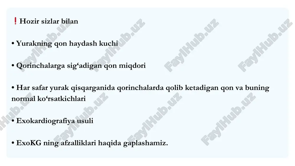 aralashadi. sistola diastola oʻng qorincha chap qorincha boʻshashgan holatboʻshashgan holat qisqargan holatqisqargan holat • yurakning qon haydash fraksiyasi – qorincha qisqarganda o‘zidagi qonning qancha qismini arteriyalarga chiqarib berayotganini ifodalaydigan ko‘rsatkich. • oxirgi diastolik hajm – qorincha bo‘shashgan vaqtda unga sig‘adigan maksimal qon miqdori (100 ml) • zarb hajmi — qorincha qisqarishi natijasida aortaga chiqadigan qon hajmi (80 ml) • oxirgi sistolik hajm – qorincha qisqargandan so‘ng unda qoladigan qoldiq qon miqdori (20 ml) • fraksiya: 80/100= 0.8 yoki 80% • yurakning qon haydash fraksiyasi klinik muhim ahamiyatga ega boʻlib, sogʻlom odamda 55% dan yuqori boʻladi (exokg orqali aniqlanadi). • exokardiografiya – ultratovush orqali yurakni tekshirish usuli. sodda qilib aytganda, yurakning uzi tekshiruvi. • yunon. echo - aks sado, kardio - yurak, grapho - yozish, tasvirlash. • bu kardiologiyada keng qoʻllaniladigan diagnostik usullardan biridir. • exokg orqali juda ko‘p foydali ma'lumotlar olish mumkin. masalan, yurakning oʻlchami va kameralar hajmi, nasos qobiliyati, …