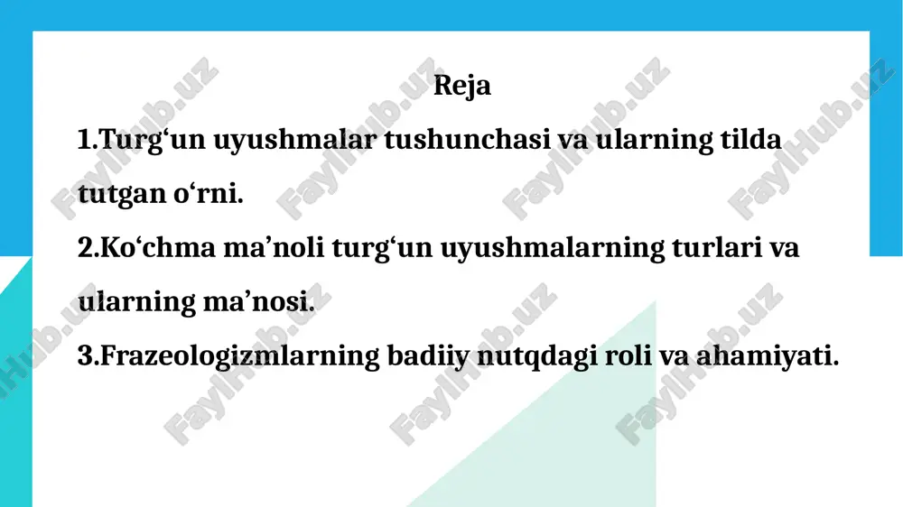 zlar o‘zaro aloqada: yuragi orqaga tortdi, ko‘ngli joyida. frazeologik qo‘shilmalar – bir so‘zning ma’nosini kuchaytiruvchi: to‘ppa-to‘g‘ri, qip-qizil, bir-biriga o‘xshash. frazeologik iboralar – mustaqil ma’no ifodalovchi, maqol yoki idiomaga yaqin birliklar: boshi osmonda, yuragi tosh. har bir xalq tili o‘ziga xos turg‘un uyushmalarga ega. masalan, o‘zbek tilidagi ko‘ngli tog‘dek, yuragi keng kabi iboralar xalq ruhiyatini aks ettiradi. rus tilida serdtse kamen (“yuragi tosh”) yoki ingliz tilida break the ice (“suhbatni boshlamoq”) kabi iboralar ham shunga misol. bu holat tilning milliy ruhini, madaniyatini va tarixiy tajribasini ifodalaydi. badiiy nutqda turg‘un uyushmalar: ifodani kuchaytiradi; obrazlilik yaratadi; so‘zga estetik ta’sir bag‘ishlaydi; matnni hissiyot bilan boyitadi. masalan, cho‘lpon, g‘afur g‘ulom, oybek asarlarida frazeologizmlar ko‘p uchraydi va ularning badiiy kuchini oshiradi. frazeologiya — tilshunoslikning turg‘un birikmalarni o‘rganadigan bo‘limidir. o‘zbek tilida bu yo‘nalishda: sh. rahmatullayev, a. madvaliyev, m. jo‘rayev, n. mahmudov kabi olimlar ilmiy tadqiqotlar olib borganlar. bugungi kunda yangi turg‘un uyushmalar ham paydo bo‘lmoqda: masalan, “internetda …