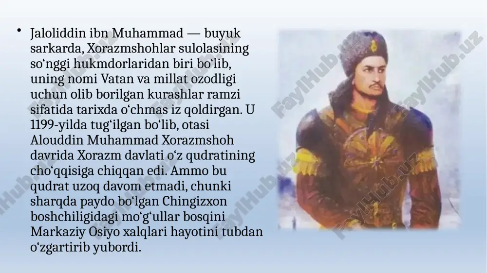 din ibn muhammadning nomi tarixda mardlik, vatanparvarlik va ozodlik ramzi sifatida yashab kelmoqda. uning jasorati yosh avlodlar uchun ibrat, mustaqillik g‘oyasining ilmiy va ma’naviy ildizlaridan biridir. jaloliddinning hayoti inson ruhining buyuk kuchini, vatanga sadoqat va adolat uchun kurashishning beqiyos namunasi sifatida qadrlanadi. jaloliddin ibn muhammad — buyuk sarkarda, xorazmshohlar sulolasining so‘nggi hukmdorlaridan biri bo‘lib, uning nomi vatan va millat ozodligi uchun olib borilgan kurashlar ramzi sifatida tarixda o‘chmas iz qoldirgan. u 1199-yilda tug‘ilgan bo‘lib, otasi alouddin muhammad xorazmshoh davrida xorazm davlati o‘z qudratining cho‘qqisiga chiqqan edi. ammo bu qudrat uzoq davom etmadi, chunki sharqda paydo bo‘lgan chingizxon boshchiligidagi mo‘g‘ullar bosqini markaziy osiyo xalqlari hayotini tubdan o‘zgartirib yubordi. jaloliddin yoshligidan jasoratli, aql-zakovatli va sarkardalik fazilatlariga ega edi. uning bolalik yillari siyosiy notinchliklar, davlat ichidagi ziddiyatlar va mo‘g‘ullar bosqiniga tayyorgarlik bilan o‘tgan. otasining vafotidan so‘ng jaloliddin taxtga chiqdi va mo‘g‘ullar bilan tengsiz janglarda mardona kurash olib bordi. uning 1221-yilda parvon jangidagi g‘alabasi …