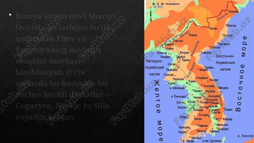 ining ajralmas qismiga aylangan. ma’naviy va dini qadriyatlar davlat boshqaruvida muhim o‘rin tutgan. koryo davlatida ijtimoiy tabaqalanish mavjud bo‘lib, zodagonlar, harbiylar, hunarmandlar va dehqonlar o‘rtasida qat’iy ierarxiya shakllangan. ayollar jamiyatda asosan oilaviy sohada faoliyat yuritgan bo‘lsa-da, ba’zi ayollar diniy va madaniy hayotda faol ishtirok etgan. koryo davlati o‘zining siyosiy mustaqilligini saqlab qolish uchun xitoy va mo‘g‘ullar bilan murakkab diplomatik aloqalarni olib borgan. mo‘g‘ullar istilosi koreya tarixida og‘ir davr bo‘lib, ammo koreya o‘z madaniy mustaqilligini saqlab qolishga muvaffaq bo‘lgan. o‘rta asrlarda koreya san’ati, adabiyoti va arxitekturasi rivoj topdi. buddaviy ibodatxonalar va saroy inshootlari o‘zining go‘zalligi bilan ajralib turgan. istilodan so‘ng koreya islohotlar o‘tkazdi, boshqaruv tizimini mustahkamladi. davlat byurokratiyasi kuchaydi, yangi qonunlar joriy qilindi. koreya yozuvi va ilm-fani shakllanib bordi. bu jarayon keyinchalik hangul yozuv tizimi yaratilishiga zamin yaratdi. o‘rta asr koreyasi o‘z milliy madaniyati, tili va qadriyatlarini asrab, tashqi ta’sirlardan himoyalangan holda rivojlandi. koreya o‘rta asr tarixida sharq sivilizatsiyasining ajralmas qismi …
