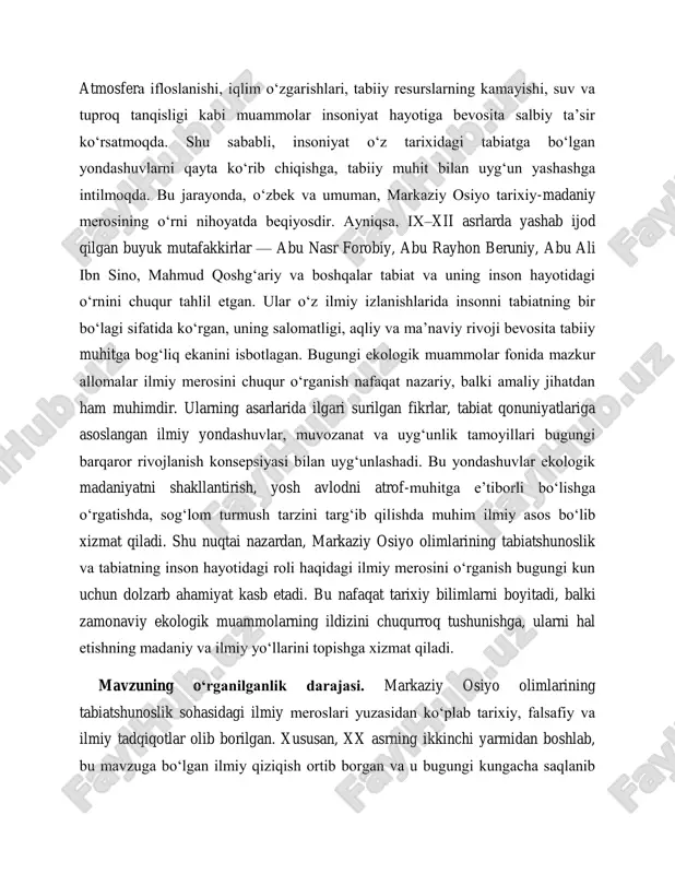 ndashuvlarni qayta ko‗rib chiqishga, tabiiy muhit bilan uyg‗un yashashga intilmoqda. bu jarayonda, o‗zbek va umuman, markaziy osiyo tarixiy-madaniy merosining o‗rni nihoyatda beqiyosdir. ayniqsa, ix–xii asrlarda yashab ijod qilgan buyuk mutafakkirlar — abu nasr forobiy, abu rayhon beruniy, abu ali ibn sino, mahmud qoshg‗ariy va boshqalar tabiat va uning inson hayotidagi o‗rnini chuqur tahlil etgan. ular o‗z ilmiy izlanishlarida insonni tabiatning bir bo‗lagi sifatida ko‗rgan, uning salomatligi, aqliy va ma‘naviy rivoji bevosita tabiiy muhitga bog‗liq ekanini isbotlagan. bugungi ekologik muammolar fonida mazkur allomalar ilmiy merosini chuqur o‗rganish nafaqat nazariy, balki amaliy jihatdan ham muhimdir. ularning asarlarida ilgari surilgan fikrlar, tabiat qonuniyatlariga asoslangan ilmiy yondashuvlar, muvozanat va uyg‗unlik tamoyillari bugungi barqaror rivojlanish konsepsiyasi bilan uyg‗unlashadi. bu yondashuvlar ekologik madaniyatni shakllantirish, yosh avlodni atrof-muhitga e‘tiborli bo‗lishga o‗rgatishda, sog‗lom turmush tarzini targ‗ib qilishda muhim ilmiy asos bo‗lib xizmat qiladi. shu nuqtai nazardan, markaziy osiyo olimlarining tabiatshunoslik va tabiatning inson hayotidagi roli haqidagi ilmiy merosini …