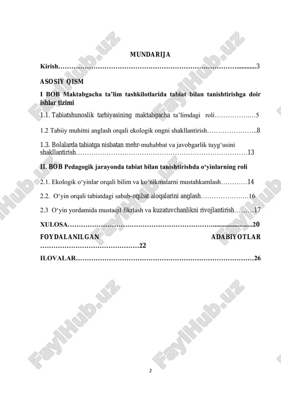 bolalarda faqat bilim emas, balki kuzatuvchanlik, tafakkur, savol berish, muammoga yechim topish, hamda amaliy faoliyat orqali o‗rganganini hayotda qo‗llash ko‗nikmalari shakllanadi. ayniqsa, bu jarayonda davlat talablariga asoslangan kompetensiyaviy yondashuv pedagog faoliyatida muhim ahamiyat kasb etadi. maktabgacha yoshdagi bolalarni ekologik tarbiyalash, ularda atrof-muhitga nisbatan mas‘uliyatli munosabatni shakllantirish, ekologik madaniyatni rivojlantirishda tabiatshunoslik mashg‗ulotlari va suhbatlar muhim o‗rin tutadi. kurs ishining o‘rganilganlik darajasi: maktabgacha ta‘limda ekologik tarbiya, tabiatshunoslik kompetensiyasi va kompetensiyaviy yondashuv bo‗yicha o‗zbekistonlik olimlar m. xasanboyeva, s. karimov, g. fayziyeva, n. jalolova, d. egamberdiyeva hamda xorijiy tadqiqotchilar l. vygotskiy, j. dewey, m. montessori, j. piagetlar tomonidan ilmiy asoslar ishlab chiqilgan. shuningdek, ―ilk qadam‖ dasturi va davlat maktabgacha ta‘lim standarti ushbu yo‗nalishdagi asosiy metodik hujjatlar sifatida xizmat qilmoqda. kurs ishining maqsadi: ilk va maktabgacha yoshdagi bolalarni rivojlantirishga qo‗yiladigan davlat talablarida tabiat bilan tanishtirish faoliyatining mazmuni, ahamiyati va shakllarini ilmiy-nazariy hamda amaliy jihatdan o‗rganish.. 4 kurs ishining predmeti: maktabgacha ta‘lim tashkilotida bolalarni tabiat bilan …