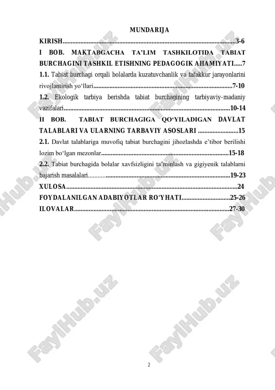 huv jarayonida insoniyat oldida turgan eng dolzarb masalalardan biri bu – atrof-muhit muhofazasi va ekologik barqarorlikni ta'minlashdir. tabiat va inson o‘rtasidagi munosabatni tartibga solish, bolalikdan boshlab ekologik madaniyatni shakllantirish ta’lim-tarbiya jarayonining ajralmas qismiga aylanmoqda. maktabgacha ta’lim tashkilotida tarbiyalanuvchilarning shaxsiy rivojlanishida tabiat burchagining tutgan o‘rni beqiyosdir. u orqali bolalarda nafaqat atrof-muhitga nisbatan mehr va e’tibor shakllanadi, balki estetik did, amaliy ko‘nikmalar, mustaqil fikrlash, kuzatish va tahlil qilish kabi ko‘nikmalar ham rivojlanadi. tabiat burchagi bolaga hayotiy tajriba beradi, uni atrofdagi olam hodisalariga befarq bo‘lmagan, ongli shaxs sifatida shakllanishiga xizmat qiladi. tabiat burchagi maktabgacha yoshdagi bolalarning tabiiy rivojlanishiga yordam beruvchi, bilim olishga qiziqtiruvchi, ularni mustaqil o‘rganishga undovchi vosita sifatida qaraladi. tabiat burchagini tashkil etishda davlat tomonidan belgilangan me’yoriy hujjatlarga asoslanish muhim hisoblanadi. “maktabgacha ta’lim tashkilotlari faoliyatini tashkil etish bo‘yicha davlat talablari”da tabiat burchagiga oid bir qator talablar belgilanganki, ularga rioya qilish orqali bolalar xavfsizligi, sog‘lom muhit, gigiyenik shart-sharoitlar, estetik ko‘rinish va didaktik vositalarning …