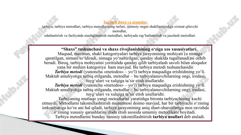 y 2.1 3.2 3.4 2.2999999999999998 hayotga ikki xil holatda boqsak bo’ladi :) . tarbiya usullari – umumiy metodning bir qismi, alohida harakati, yanada aniqlashuvi. obrazli aytganda, usullar – bu qo‘yilgan maqsadga tezroq erishish uchun tarbiyachi o‘zining tarbiyalanuvchilari bilan yo‘l ochadigan o‘rganilmagan so‘qmoq. agar uni boshqa tarbiyachilar ham foydalana boshlasa, u holda asta-sekin usullar keng ustunli yo‘llar – metodlarga aylanishi mumkin. tarbiya metod va usullarini bilish, ularni to‘g‘ri qo‘llay olishni egallash – bu pedagogik mahorat darajasini belgilovchi muhim tavsiflardan biri. tarbiya metod va usullarining aloqadorligi ana shunda. amaliyotda tarbiya vositalari tushunchasi ham ajratiladi. usullar deganda ta’sir ko‘rsatishlar birligi, vosita deganda, usullar yig‘indisi tushuniladi. vosita – bu usul ham emas, metod ham emas. masalan, mehnat – tarbiya vositasi, biroq uni ko‘rsatib berish, mehnatni baholash, ishdagi xatoni ko‘rsatish – bu usullar. so‘z (keng ma’noda) – tarbiya vositasi, biroq replika taqkoslash – usullar. bu bilan bog‘liqlikda ba’zan tarbiya metodlari qo‘yilgan maqsadni muvafaqqiyatli amalga oshirish …