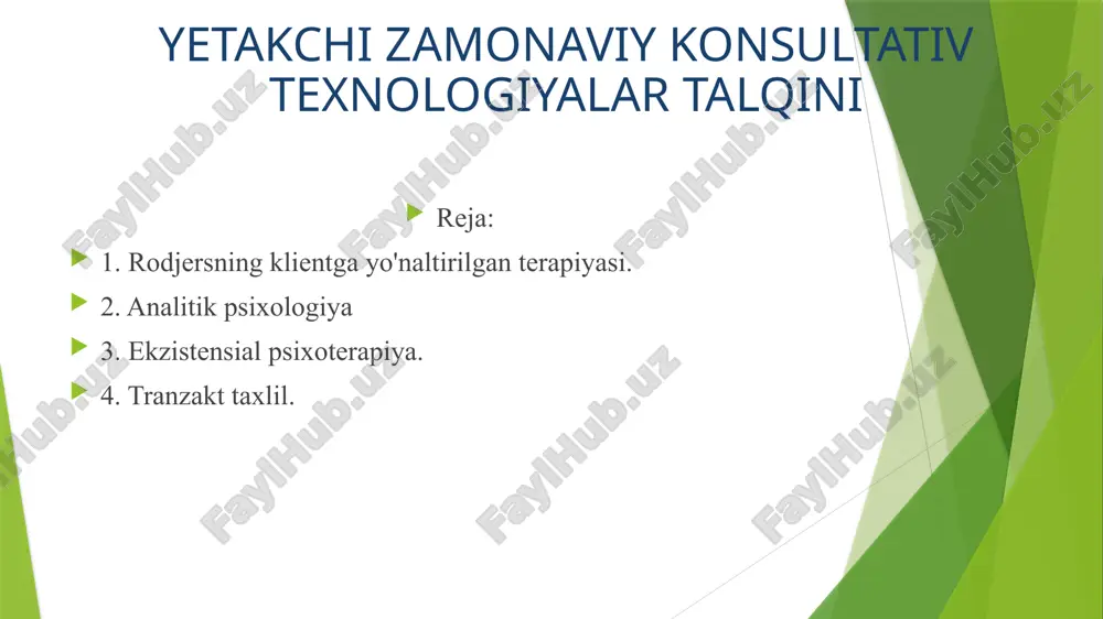 ochiqlik – terapevt mijoz bilan muloqotda hech qanday niqob taqmaydi. reflektiv tinglash – terapevt mijozning gaplarini qaytarib aytish orqali uning his-tuyg‘ularini aniqroq tushunishga yordam beradi. shaxsiy mas’uliyatni oshirish – mijoz o‘z muammolarini anglash va ularni mustaqil hal qilishga o‘rgatiladi. klientga yo‘naltirilgan terapiyaning afzalliklari shaxsning ichki salohiyatini rivojlantirishga yordam beradi stress va tashvishlarni kamaytirishga xizmat qiladi o‘ziga bo‘lgan ishonchni oshiradi o‘z fikrlarini ochiq ifodalash ko‘nikmasini rivojlantiradi analitik psixologiya analitik psixologiya – bu karl gustav yung tomonidan asos solingan psixologik yo‘nalish bo‘lib, inson ruhiyatining chuqur qatlamlarini, arxetiplar, ongsizlik va individuallik rivojlanishini o‘rganadi. yung zigmund freydning psixoanalitik yondashuvidan farqli ravishda, inson psixikasini yanada murakkab va chuqur tahlil qiladi, undagi kollektiv ongsizlik, arxetiplar va shaxsning individuallashuv jarayoniga katta ahamiyat beradi. 1. analitik psixologiyaning asosiy tushunchalari ong va ongsizlik ong – insonning o‘zini anglash darajasi, hozirgi paytda sezib turadigan fikrlar, his-tuyg‘ular va tajribalar. shaxsiy ongsizlik – shaxsiy hayot davomida ongli ravishda bostirilgan yoki unutilgan xotiralar, …