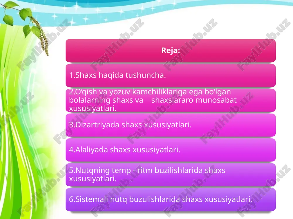 nik, fiyegmatik, melanholik) ta’sir etadi, shuningdek, bu xususiyatlar insonning xulq-atvorida, odam faoliyati obrazida, xissiy-iroda jarayonlarining o‘ziga xos xususiyatlarida aks etadi. inson oliy asab tizimi faolyatining tipologik xususiyatlari bir butun holda nomoyon etib, insonning o‘ziga xos ichki dunyosini yoki xarakterini tashkil etadi. shaxs o‘zini anglash xususiyatlariga ega. katta yoshli odam atrofdagi xayotni bilish va bo‘layotgan voqea-hodisalarni baholash bilan cheklanmay u o‘zligini anglab, o‘z xulqini, rejalarini, faoliyatini baholaydi. shaxs o‘z faolyatini boshqarish xususiyatiga ega. agar bola bolalar jamoasida yashasa, unda o‘z nuqsonini kompensiya qilish maqsadida o‘zidan kichik yoshdagi bolalar bilan muloqat qiladi va ular ichida yetakchi rolini o‘ynaydi. shuningdek ular o‘z nuqsonlarini o‘zlari bajara oladigan faoliyat xisobiga kompensiya qilishga harakat qiladilar. bu guruh bolalarida xissiy-iroda sohalarida ham kamchiliklar kuzatiladi. ayrim bemorlarda bu kamchiliklar ruhiyatini yemirishi, tormozlanganlik holati, qo‘rquv, kayfiyatining tez-tsz o‘zgarishi kabilarda namoyon bo‘lsa, ayrimlarda ko‘zg‘aluvchanlikni ortishi, asabiylashganlik, yig‘loqilik atrofdagi odamlarga va muxmtga nisbatan norozilik xislatlarida aks etsa, yana boshqalarda atrofdagi voqea …