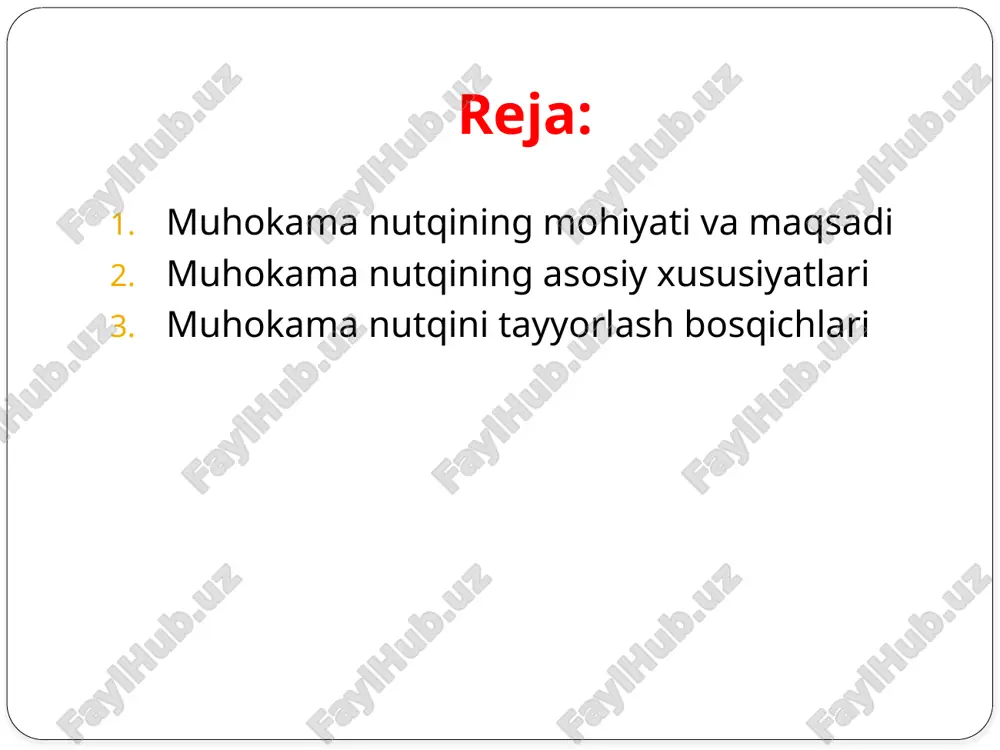 ko‘p tomonlama muloqot) shaklida kechadi. har bir ishtirokchi mavzu yuzasidan o‘z fikrini bildiradi, boshqalarning fikriga munosabat bildiradi, dalillar keltiradi yoki ularni inkor qiladi. bu esa, muhokamani jonli va interaktiv jarayonga aylantiradi. 2. mavzuga markaziy e’tibor qaratilishi muhokama nutqida bir asosiy muammo yoki mavzu doirasida fikr yuritiladi. ishtirokchilar har xil fikrlar bildirgan bo‘lsalar-da, barcha bahs va dalillar aynan shu markaziy mavzuga bog‘liq bo‘ladi. masalan, “axborot texnologiyalarining yoshlar tarbiyasiga ta’siri” mavzusidagi muhokamada barcha fikrlar aynan shu nuqtai nazarni yoritadi. 3. bahs-munozaraga ochiqlik muhokama nutqi bahsli xarakterga ega bo‘ladi. unda har xil, ba’zan qarama-qarshi fikrlar mavjud bo‘ladi. muhokama faqat bir tomonlama fikr bayon qilish emas, balki muammoning har tomonlama yoritilishi, fikrlar to‘qnashuvi, dalillar bilan asoslangan muloqotdir. bu esa tinglovchilarni ham faol fikrlashga undaydi. shunday qilib, muhokama nutqining asosiy xususiyatlari — uning interaktivligi, dalillilikka asoslanishi, mantiqiy va ifodali bo‘lishi, bahsli xarakterga ega ekani bilan ajralib turadi. bu xususiyatlar uni boshqa nutq turlaridan farqlaydi va …