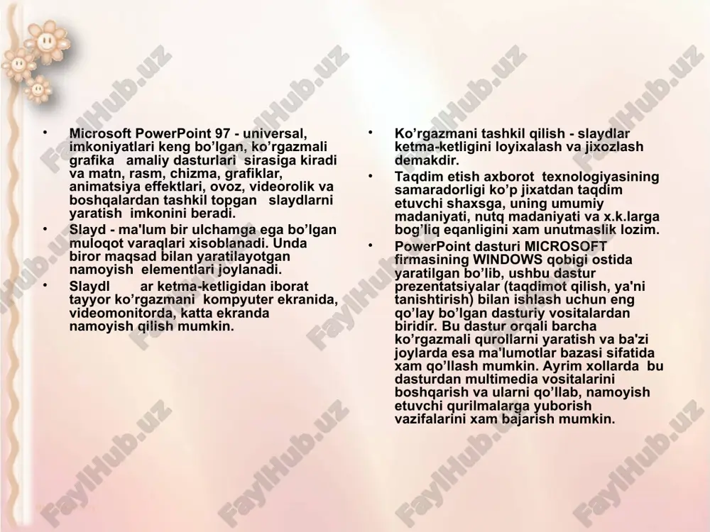 aqdim etuvchi shaxsga, uning umumiy madaniyati, nutq madaniyati va x.k.larga bog’liq eqanligini xam unutmaslik lozim. powerpoint dasturi microsoft firmasining windows qobigi ostida yaratilgan bo’lib, ushbu dastur prеzеntatsiyalar (taqdimot qilish, ya'ni tanishtirish) bilan ishlash uchun eng qo’lay bo’lgan dasturiy vositalardan biridir. bu dastur orqali barcha ko’rgazmali qurollarni yaratish va ba'zi joylarda esa ma'lumotlar bazasi sifatida xam qo’llash mumkin. ayrim xollarda bu dasturdan multimеdia vositalarini boshqarish va ularni qo’llab, namoyish etuvchi qurilmalarga yuborish vazifalarini xam bajarish mumkin. dasturdagi asosiy tushunchalar bu - slayd va prеzеntatsiya tushunchalaridir. prеzеntatsiya(taqdimot) - yaratilayotgan slaydlar turkumi va uni namoyish etish uchun bеriladigan fayl nomi. masalan: prеzеntatsiya1 - powerpoint dasturi ochilganda, sarlavxalar qatorida paydo bo’lib, yaratilgan yoki yaratilayotgan taqdimotning ayni vaqtdagi nomi xisoblanadi. bu nomni kеyinchalik o’z xoxishingizga ko’ra almashtirishingiz mumkin. powerpoint dasturini ishga tushirish. bu dasturni ishga tushirishni windows ish stolidan boshlash zarur. ish stolidagi quyidagi buyruqlarni bajarish orqali dastur ishga tushiriladi: "пуск" - "програмы" - "microsoft …