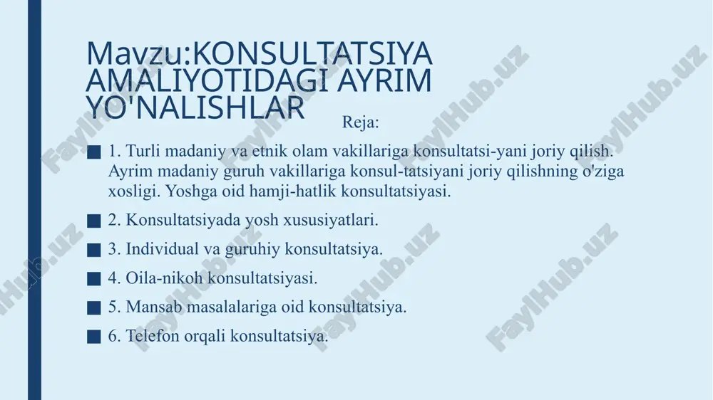 sessiyadan keyin uni to'xtatgan. oq tanli aholi uchun bu qiymat taxminan 30% ni tashkil qiladi madaniyat va multi madaniyatli konsultatsiya berishning ta'rifi "madaniyat" tushunchasiga ta'rif beradigan bir nechta belgilar mavjud. ular orasiga "etnik kelib chiqishi, millati, dini va tili kabi etnografik o'zgaruvchilar; demografik o'zgaruvchilar: yoshi, jinsi, yashash joyi va boshqalar; maqomiga tegishli o'zgaruvchilar: ijtimoiy, iqtisodiy ahvol, ta'lim, rasmiy va norasmiy xususiyatlarning keng doirasi" kiradi. madaniyat bizning xatti-harakatlarimiz, fikrlashimiz, idrok etishimiz, qadriyatlarimiz, maqsadlarimiz, axloqimiz va kognitiv jarayonlarimizni tuzadi konsultatsiyada yosh xususiyatlari. har bir yosh bosqichida bolalar o'ziga xos xususiyatlarga ega, rivojlanish xususiyatlari va shu munosabat bilan konsultatsiya uchun turli masalalar yuzaga keladi. maktabgacha yoshdagi (3-6 yosh) - bu davrda bolaning shaxsiyati va o'zini oʻzi anglashi shakllanadi, psixika shakllanadi. funktsiyalari, xotira va fikrlash, o'yin, muloqot, o'z-o'zini hurmat qilish, xatti-harakatlarni tartibga solish shakllanadi. bu yoshning muhim xususiyati shundaki, ko'pincha ota-onalar itoatsizlik, o'jarlik, e'tiborsizlik, yolg'on va boshqalar haqida shikoyat qiladilar. ushbu yoshdagi bolaning mustaqilligi …