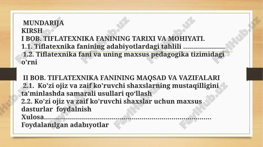 ish, saqlash va uzatish imkoniyatlarini ta'minlash kurs ishining predmeti: ko'zi ojiz va zaif ko'ruvchi shaxslar uchun maxsus moslamalar, qurilmalar va texnik vositalar kurs ishining vazifalari: ko'rishida nuqsoni bo'lgan shaxslar uchun yangi texnik vositalar va texnologiyalarni ishlab chiqish - mavjud texnologiyalarni ko'rishida nuqsoni bo'lgan shaxslarning ehtiyojlariga moslashtirish - maxsus texnik vositalardan foydalanish samaradorligini oshirish - ko'rishida nuqsoni bo'lgan o'quvchilar uchun o'quv materiallarini moslashtirish usullarini takomillashtirish - ta'lim, ish joyi va uy sharoitini maxsus texnik vositalar bilan jihozlash - ko'rishida nuqsoni bo'lgan shaxslarning axborot olish imkoniyatlarini kengaytirish - maxsus texnik vositalarni qo'llash bo'yicha o'qitish va maslahat berish kurs ishining obyekti ko'rishida nuqsoni bo'lgan shaxslar (ko'zi ojiz va zaif ko'ruvchilar) 1.1. tiflatexnika fanining adabiyotlardagi tahlili tiflatexnika (yunon. typhlos - ko'r va techne - san'at, mahorat) - ko'zi ojiz insonlarning hayotini yengillashtiruvchi maxsus uskunalar, qurilmalar va texnologiyalar haqidagi fandir. ushbu soha bo'yicha adabiyotlar tahlili ko'rsatadiki, tadqiqotlar quyidagi asosiy yo'nalishlarda olib borilgan: tarixiy rivojlanish davrlari …