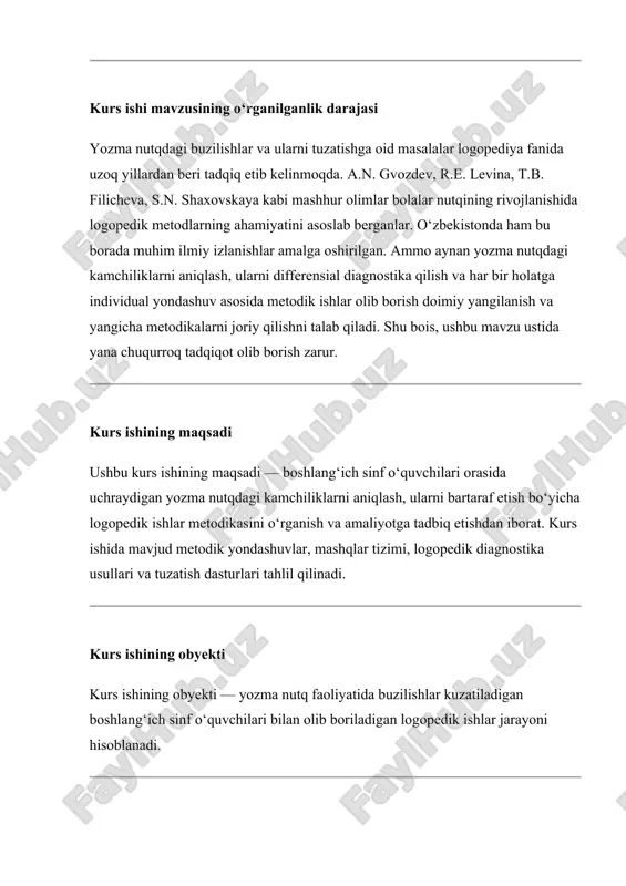 adi. shu bois, ushbu mavzu ustida yana chuqurroq tadqiqot olib borish zarur. kurs ishining maqsadi ushbu kurs ishining maqsadi — boshlang‘ich sinf o‘quvchilari orasida uchraydigan yozma nutqdagi kamchiliklarni aniqlash, ularni bartaraf etish bo‘yicha logopedik ishlar metodikasini o‘rganish va amaliyotga tadbiq etishdan iborat. kurs ishida mavjud metodik yondashuvlar, mashqlar tizimi, logopedik diagnostika usullari va tuzatish dasturlari tahlil qilinadi. kurs ishining obyekti kurs ishining obyekti — yozma nutq faoliyatida buzilishlar kuzatiladigan boshlang‘ich sinf o‘quvchilari bilan olib boriladigan logopedik ishlar jarayoni hisoblanadi. kurs ishining predmeti kurs ishining predmeti — yozma nutqdagi kamchiliklarni aniqlash va ularni tuzatishda qo‘llaniladigan logopedik mashqlar, metodlar, texnikalar va yondashuvlardir. kurs ishining vazifalari kurs ishining asosiy vazifalari quyidagilardan iborat: 1. yozma nutqdagi asosiy kamchilik turlarini (disleksiya, disgrafiya) aniqlash va tasniflash. 2. ularning kelib chiqish sabablarini o‘rganish. 3. logopedik diagnostika usullarini chuqur tahlil qilish. 4. kamchiliklarni bartaraf etish bo‘yicha samarali mashq va texnikalarni tanlab, tizimlashtirish. 5. logopedik darslar va mashg‘ulotlar metodikasini …