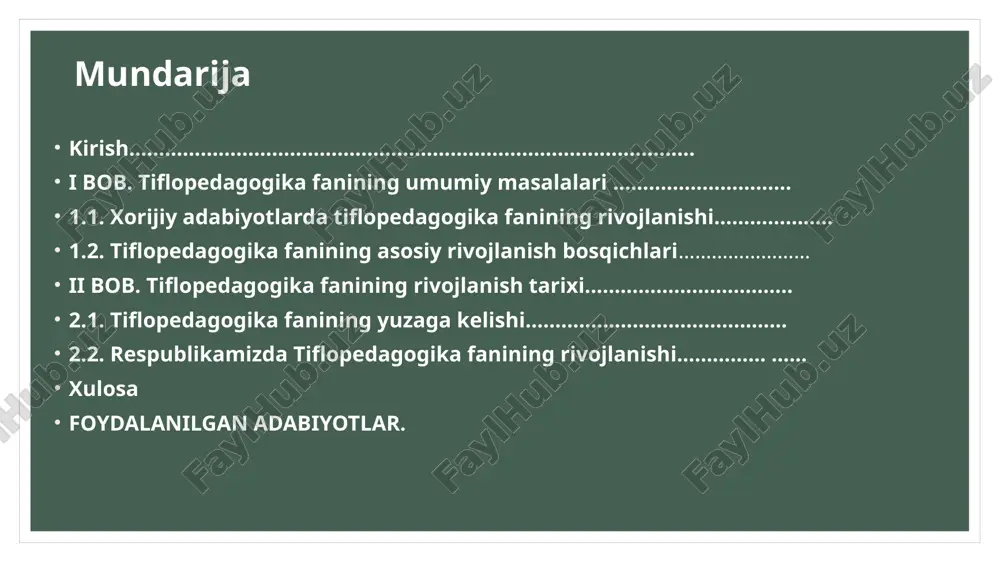 xizmat qilgan. kurs ishining maqsadi: "tiflopedagogika fanining rivojlanish tarixi" mavzusidagi kurs ishining asosiy maqsadi — ko‘rish imkoniyati cheklangan bolalar bilan ishlashga yo‘naltirilgan tiflopedagogika fanining shakllanishi va bosqichma-bosqich rivojlanishini tarixiy-nazariy jihatdan chuqur o‘rganish, uning asoschilarini, asosiy g‘oya va yo‘nalishlarini tahlil qilish hamda hozirgi zamonaviy tiflopedagogik yondashuvlarning ildizini anglashdan iborat. bu maqsad orqali quyidagi yo‘nalishlarda ish olib borilishi ko‘zda tutiladi: tiflopedagogika fanining paydo bo‘lishiga sabab bo‘lgan ijtimoiy va pedagogik omillarni aniqlash; fanning asoschilarining ilmiy qarashlarini o‘rganish va ularning zamonaviy ta’limga ta’sirini baholash; turli tarixiy davrlarda tiflopedagogik faoliyatning qanday shakllanganini tahlil qilish; o‘zbekiston va dunyo tajribasini solishtirish orqali milliy tiflopedagogikaning o‘ziga xos jihatlarini ko‘rsatib berish. kurs ishining vazifalari: – tiflopedagogika fanining mazmuni, predmeti va vazifalarini aniqlab, uning umumiy pedagogika tizimidagi o‘rnini belgilash; – tiflopedagogikaning shakllanishiga sabab bo‘lgan tarixiy, ijtimoiy va ilmiy-pedagogik omillarni o‘rganish; – bu sohada faoliyat yuritgan mashhur olimlar, mutaxassislar va ularning ilmiy merosini tahlil qilish; – turli tarixiy davrlarda tiflopedagogika fanining …