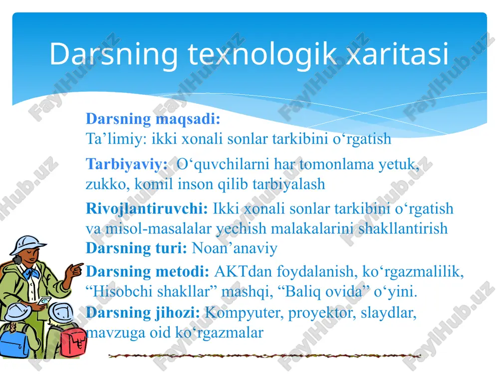 13,14,15 sonlari tarkibi - Page 2