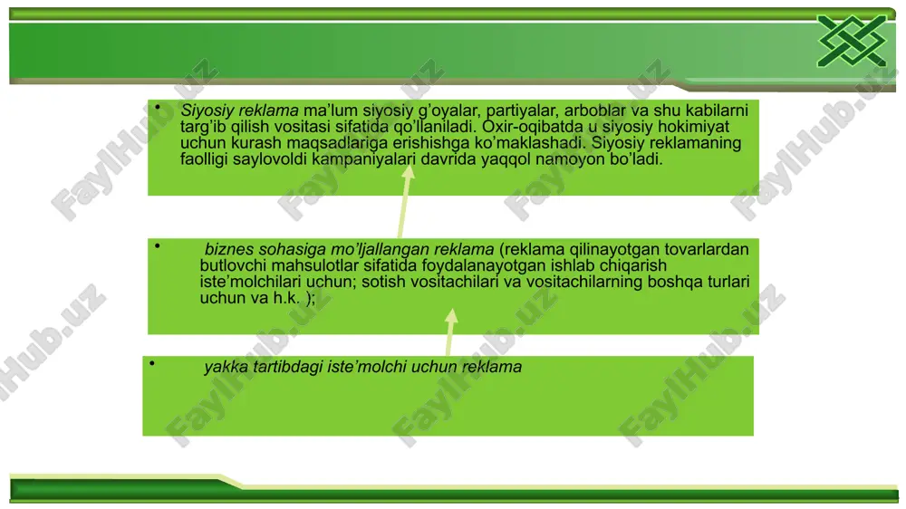 turlari va darajalari ko’zlangan maqsadlariga ko’ra (muayyan tovarni quvvatlash, reklama beruvchining ezgu qiyofasini shakllantirish va boshqalar); hududiy qamroviga ko’ra (mahalliy, hududiy, milliy, xalqaro); ta’sir sur’atiga ko’ra (bir maromli, o’suvchi, pasayuvchi). reklama kampaniyasi belgilagan tartibda tadbirlar vaqt bo’yicha bir maromda taqsimlanadi, masalan, telereklama (haftaning muayyan kunida bir marta), gazetadagi reklama nashrlari (muayyan vaqt oralig’ida) va boshqalar. reklama kampaniyasining bu turi reklama beruvchi etarli darajada mashhur bo’lgan hollarda eslatuvchi reklama uchun qo’l keladi. reklama turlari va darajalari jadal reklama kampaniyasi auditoriyaga ta’sir etishni kuchaytirish tamoyili asosiga quriladi. bunday yondashuvga reklama qilinuvchi tovarni ishlab chiqarish hajmi yoki uni ishlab chiqaruvchi tomonidan etkazib berilishi muntazam ravishda oshib borayotgan vaziyatda murojaat qilish o’rinli bo’ladi. xulosa reklamaning muhim kommunikativ xususiyatlari quyidagilar hisoblanadi: shaxsan amalga oshirilmaydi; reklama murojaati bir tomonlama yo’nalishga ega; ta’sir samaradorligi nuqtai nazaridan mavhum; ijtimoiy xususiyatga ega; homiysi aniq ma’lum; sub’ektivlik yaqqol ifodalangan; ko’zga tashlanuvchan va uqtirishga moyil. quyidagilarni reklamani tasniflashning asosiy mezonlari deb …