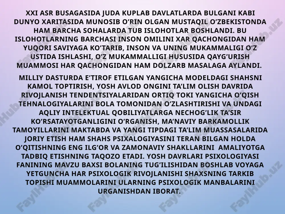 ogiya», i.a.sikorskiy «bola ruxi», a.flazurskiynin! «maktab ukuchisinint tavsifi». p.f. lesgaftning «oila va bola tarbiyasi va uning axamiyati» asarlari psixologik ilmiy tadkikotni shakllantirishga xizmat kildi. i.m, sechenov psixikani reflektor xususiyatini kashf kilib fan olamida keskin uzgarish yasadi. i.p.pavlov kashf etgan kator konuniyatlar, xossalar, 2-signallar sistemasi eksperimental ishlarmi olib borishga puxta zamin xozirlaydi. sechenov va pavlov goyalariga p.o.efrusi, n.e.ribakov. k.p.kornikov, p.p.blonskiy. l.s. vigotskiy va boshka olimlar yosh psixologiyasi buyicha kimmatli tadkikotlarni amalga oshirdilar va yangidan-yangi konuniyatlarni yaratlilar. ananev psixik metodlari emprik natijalarni qaytarilish tashkiliy natijalarni sharxlash statistik psixologik xix asr oxiri xx asr boshlarida aksh va garbiy yevropa mamlakatlarida yosh psixologiyasi va idealogik psixologiya fanlarida ilmiy tadkikotlarga asoslangan kator asarlar paydo buldi. tikalnk psixolog u.djems «ukituvchilar bilan psixologiya tutrisida yeuxbal (1902)» asarida yosh davrinnng xususiyatlari ilmiy va amaliy axamiyatga zga bulgan ma’lumotlarni chukur gaxlil kildi. k.byuler faoliyatinin! xar xil yosh davrlardagi rolini, faoliyat turlarida fantaziya. tafakkur, n> gk, jarayonlarinish rivojlanishimi, akliy faoliyat …