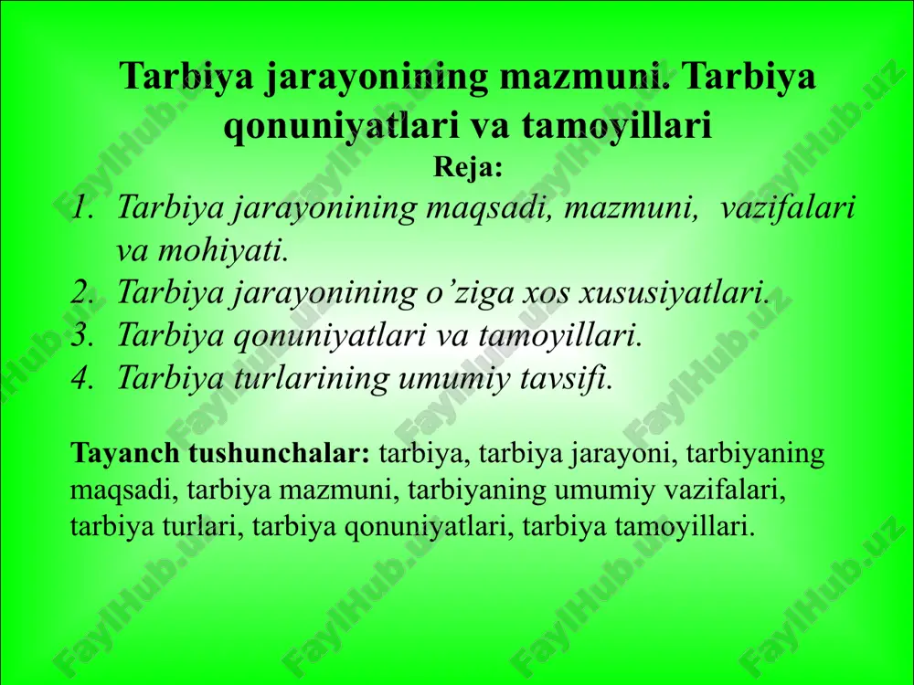 стетика физиология психология tarbiya pedagogikadagi asosiy tushunchalardan biri sanaladi. jamiyat va pedagogikaning tarixiy rivoji davomida mazkur kategoriyani tushuntirishga turlicha yondashuvlar yuzaga keldi. eng avvalo, yuqorida keng va tor ma’nodagi tarbiya farqlanadi. keng ma’noda tarbiya shaxsga jamiyatning ta’sir etishi, ijtimoiy hodisa sifatida qaraladi. mazkur holatda tarbiya ijtimoiylashtirish bilan uyg’unlashadi. tor ma’nodagi tarbiya deganda, pedagogik jarayon sharoitida ta’lim maqsadini amalga oshirish uchun pedagog va tarbiyalanuvchilarning maxsus tashkil etilgan faoliyati tushuniladi. ushbu holatda pedagoglarning tarbiyaviy faoliyati tarbiyaviy ish deb ataladi. tarbiya jarayoni - o’qituvchi va o’quvchi (tarbiyachi va tarbiyalanuvchi)lar o’rtasida tashkil etiluvchi hamda aniq maqsadga yo’naltirilgan hamkorlik jarayonidir. tarbiya jarayonida tarbiyalanuvchining ongi shakllana boradi, his-tuyg’ulari rivojlanadi, ijtimoiy hayot uchun zarur bo’lgan ijtimoiy aloqalarni tashkil etishga xizmat qiladigan xulqiy odatlar hosil bo’ladi. tarbiya jarayonida tarbiyachi bola shaxsining tez rivojlanadigan davri – o’quvchilik yillarida uning ongiga turli faoliyat yordami bilan maxsus ta’sir etish muhimdir. aks holda xulq me’yorlari, axloq talablarini yaxshi tushunmay qolishi natijasida shaxs …