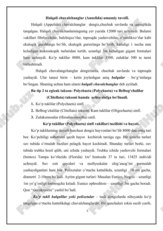 10 sm gacha, diametri 2-10mm bo’ladi. ayrim gigant turlari: masalan eunice, negeis – uzunligi 1m yo’g’onligi barmoqcha keladi. eunice ophroditois – uzunligi 3m gacha boradi. qon “xlorokruorin” yashil bo’ladi. ko‘p tukli halqalilar yoki polixetalar – turli dengizlarda nihoyatda ko‘p tarqalgan o‘rtacha kattalikdagi chuvalchanglardir. bir qanchalari erkin suzib yurib, ko‘p turlari dengiz tubida, ba’zilari qum yorib hayot kechiradi. dengiz hayotida g‘oyat muhim o‘rin tutuvchi mazkur sinf annelidalar tipining hamma asosiy xususiyatlarini o‘zlarida mujassamlashtirgan. bularda gavda-bosh, tana va dum qismga ajralgan; bosh qismida og‘iz oldi va og‘iz segmentlari, palpilar (kimyoviy sezuvorganlari), paypaslagichlar (teri sezuv organlari) va ko‘zlar joylashgan. tanasi juda ko‘p bir xildagi segmentlardan tarqalib topgan. ularning ikki yon tomonida tik joylashgan parapodiyalar bo‘lishi, ularda esa bir qancha uzun qilsimon o‘simtalar va nafas olish organi-jabralar joylashganligi xarakterlidir. teri – muskul xaltasi ikkilamchi tana bo‘shlig‘i va hamma ichki organlari ayniqsa nerv sistemasi yaxshi rivojlangan. ayrim jinsli. gonadalari ko‘plarida hamma tana segmentlarida bo‘ladi. traxofora …