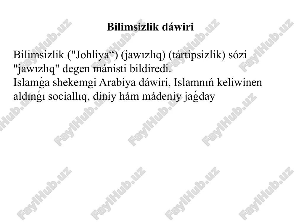 olar butlarga sıyınbay, jalǵız qudayǵa sıyınatuǵın edi. hanifler ashıqtan-ashıq but(sánem)parazlıqtı sınǵa aldı. bul sınlar, tábiyiy, aqsúyeklerge jaqpaytuǵın edi. sonıń ushın da olar bir jerde turaqlı turmay, úlke boylap kóship júriwge hám qálenderlik turmıs keshiriwge májbúr boldı. bul topar adamlardan zayd ibn amr, varaqa ibn navfal, ubaydullah ibn jahsh, usman ibn xuvayris, quss ibn sayidalardı keltiriw múmkin. diniy isenimler hám mádeniy turmıs kóp túrlilik (politeizm): arabstan xalqı kóplegen qudaylar hám háykellerge sıyınatuģın edi. mekkedegi kaaba da kóplegen ilahiy belgiler saqlanǵan orın bolǵan. awızeki dástúr hám poeziya: awızeki ádebiyat, ásirese, poeziya hám ráwiyatlar jámiyette úlken orın tutatuģın edi. olar qáwimlik qádiriyatlar, tariyxıy jetiskenlikler hám sociallıq qatnasıqlardı bildiriw ushın qural bolıp xızmet etken. ekonomikalıq sharayat kóshpelilik hám sharwashılıq: kópshilik arabstan xalqı sharwashılıq hám qurǵaq turmis tárizine súyenetuģın edi. sawda hám kárwan jolları: ayırım qalalar, ásirese mekkede, sawda orayına aylanǵan bolsa da, ekonomika tiykarınan jergilikli resurslarǵa hám qáwimler aralıq sawdaģa baylanıslı edi. islamǵa shekemgi …