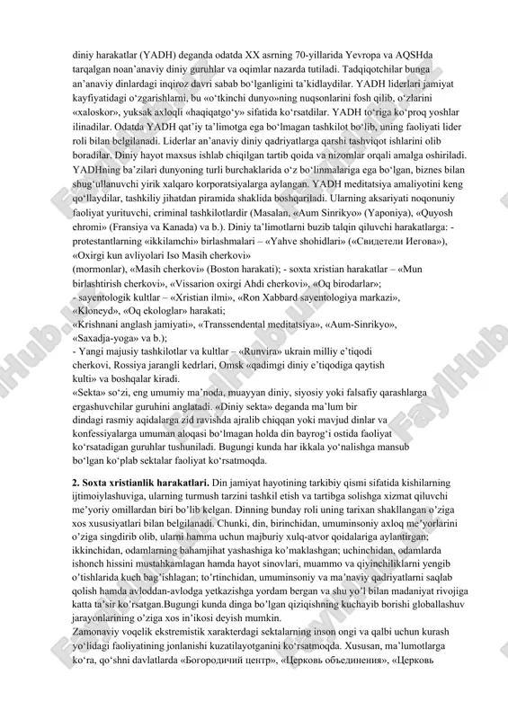 qadriyatlarni saqlab qolish hamda avloddan-avlodga yetkazishga yordam bergan va shu yo‘l bilan madaniyat rivojiga katta ta’sir ko‘rsatgan. bugungi kunda dinga bo‘lgan qiziqishning kuchayib borishi globallashuv jarayonlarining o‘ziga xos in’ikosi deyish mumkin. zero, globallashuv dunyoni bir butun va yaxlit qila borishi bilan bir qatorda, uning hosilasi sifatida alohida olingan millat va jamiyatlar darajasida o‘z-o‘zini anglashga bo‘lgan intilishning chuqurlashuviga ham zamin yaratmoqda. bu jarayonlar o‘z navbatida inson ma’naviyatining uzviy qismi bo‘lgan dinning mohiyatini tushunish, uning inson va jamiyat hayotidagi o‘rnini anglashga bo‘lgan e’tiborning kuchayishini keltirib chiqarmoqda. shu bilan birga, dinga bo‘lgan qiziqishning kuchayishi bugungi kunda kishilik jamiyati oldida turgan muammolar, insonning ularni hal qilish yo‘llari haqidagi o‘y-izlanishlari, dunyoviy va diniy qadriyatlar uyg‘unligini ta’minlagan holda bugungi kunning og‘ir va murakkab savollariga to‘laqonli javob topishga intilishi bilan bog‘liq ekanini ham alohida qayd etish lozim. mutaxassislar ma’lumotlariga ko‘ra, xx asrning ikkinchi yarmida xristianlik, buddaviylik, islom va boshqa dinlar doirasida yuzlab sektalar paydo bo‘lgan. bu shunday …