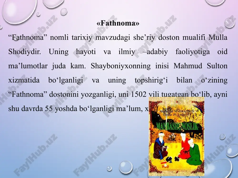 yil sherozda istiqomat qilib, 1461 yili yana hirotga qaytib keldi. “mehmonnomayi buxoro” “mehmonnomayi buxoro” nomli o‘zbekiston va qozog‘iston, balki markaziy osiyoning xv asr ii - yarmi –xvi asr boshlaridagi voqealar bayoni mavjud qimmatli tarixiy asar ijodkori fazlulloh ibn ruzbexondir. uning to‘liq ismi fazlulloh ibn ro‘zbexon al-isfahoniy bo‘lib, ko‘pincha xoja mullo nomi bilan mashhur bo‘lgan. ruzbexon 1457 yili fors viloyatining xunji qishlog‘ida tavallud topgan. otasi jaloluddin ruzbexon yirik ilohiyot va fiqh olimi, mansabdor bo‘lgan. fazlulloh ibn ruzbexon asosiy ma’lumotni isfahon maktablari va madrasalaridan birida oldi, so‘ng bilimini yanada kengaytirish va chuqurlashtirish maqsadida ikki marta 1474 va 1482 yillari arabistonga bordi va yirik ilohiyot olimi shayx jamoluddin ardastoniy (1474 yili vafot etgan) hamda misrlik mashhur tarixshunos va tilshunos olim shamsuddin muhammad as-saqaviy (1427-1497 yy.)dan ta’lim oldi. xullas, fazlulloh ibn ruzbexon o‘rta asr fanining birmuncha sohalarini, xususan, ilohiyot, fiqh, falsafa, tarix va sharq adabiyotini keng va chuqur egallagan olim bo‘lib yetishgan. bu hol …