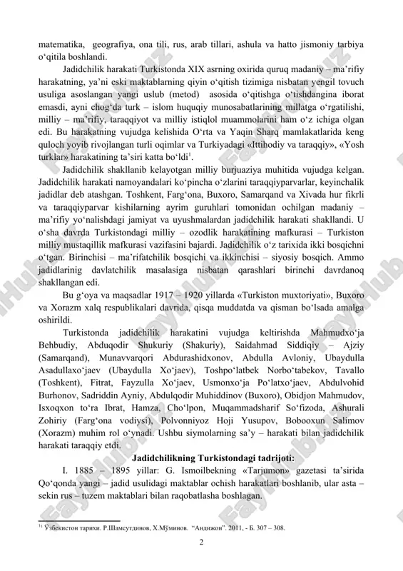 i maktablarni diniy jamoat tomonidan qabul qilinishiga erishdi. 1911 yilda jadid maktablari turkistonda 63 ta bo‘lib, ularda 4106 bola o‘qigan. toshkentning o‘zida 24 ta bunday maktablarda 1740 bola o‘qigan. 1917 yil boshlarida o‘lkada 100 ga yaqin jadid maktablarida 5 mingdan ziyod o‘quvchi bo‘lgan. [3: 2 ўша асар., - б. 307 ] jadid maktablari, ya’ni yangi usul maktablarida diniy va dunyoviy ta’lim – tarbiya hamda ilm o‘zaro uyg‘unlashtirilib, maktabxonadagi yakka o‘qitish usulidan sinfda dars berish usuliga o‘tildi, sinflarda partalar, geografiya xaritalari, globus va boshqa ko‘rgazmali qo‘llanmalar paydo bo‘lgan. ularda xat – savod bolalarning ona tilida tovush usuli – usuli savtiyada o‘rgatilgan. jadid maktablarida qur’oni – karim, matematika, geografiya, ona tili, rus, arab tillari, ashula va hatto jismoniy tarbiya o‘qitila boshlandi. jadidchilik harakati turkistonda xix asrning oxirida quruq madaniy – ma’rifiy harakatning, ya’ni eski maktablarning qiyin o‘qitish tizimiga nisbatan yengil tovuch usuliga asoslangan yangi uslub (metod) asosida o‘qitishga o‘tishdangina iborat emasdi, ayni …
