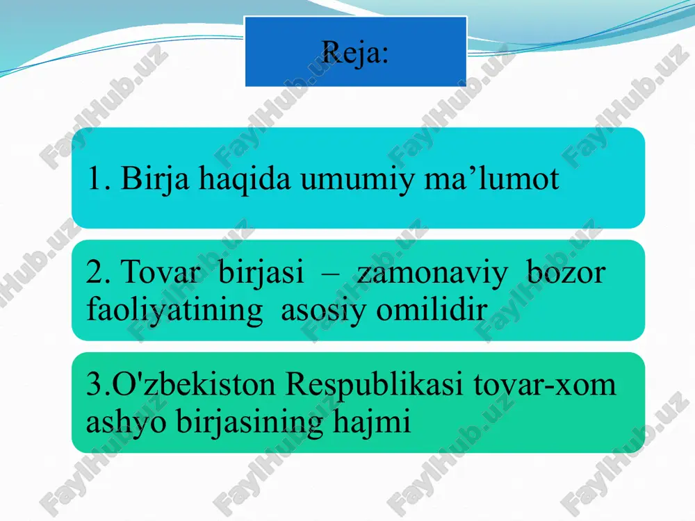 hni (kliring), shuningdek bankda ochilgan maxsus hisobvaraqlar orqali ular o‘rtasidagi o‘zaro hisob-kitoblarni amalga oshirishi; birja, birja a’zolari va ularning mijozlari pul mablag‘larining alohida-alohida hisobini yuritishi; muntazam ravishda (haftasiga kamida bir marta) o‘z rasmiy veb-saytida birja tovarlarining kotirovkalarini (narxlarini) joylashtirishi, shuningdek birja a’zolarini har bir birja savdosining yakunlari to‘g‘risida xabardor qilib borishi shart. birjaning zimmasida qonun hujjatlariga muvofiq boshqa majburiyatlar ham bo‘lishi mumkin. birja ustavida quyidagi ma’lumotlar bo‘lishi kerak: birjaning to‘liq va qisqartirilgan firma nomi, joylashgan yeri (pochta manzili), elektron pochta manzili;birja ustav fondining (ustav kapitalining) miqdori; birja tomonidan chiqariladigan aksiyalarning soni, nominal qiymati, turlari (oddiy, imtiyozli); birja boshqaruvining tuzilmasi, birja kuzatuv kengashining, taftish komissiyasining va ijroiya organining a’zolari soni, ushbu organlarni shakllantirish tartibi, ularning vakolatlari. tuzilgan birja bitimlarining bajarilishini ta’minlash fondini shakllantirish va uning mablag‘laridan foydalanish tartibini tasdiqlash. a’zolik badallarining va birja tomonidan ko‘rsatiladigan xizmatlar uchun to‘lovlarning miqdorini belgilash; birja savdosi qoidalarini buzganlik uchun jarimalarning miqdorlarini va ularni undirish tartibini …