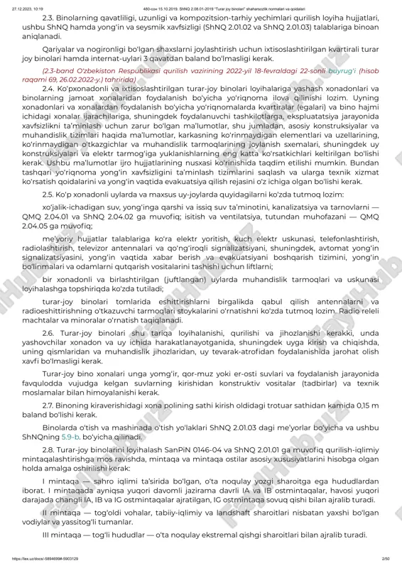 i 2-ilovada keltirilgan. ushbu me’yorlarda majburiy talablar bilan bir qatorda tavsiyaviy qoidalar ham keltirilgan bo‘lib, unda turar-joyning qulayligi bo‘yicha asosiy sinflari (klasslari) aniqlangan: “oddiy (me’yoriy)”, “yaxshilangan” va “yuqori”; turar joy qulayligi sinfi bo‘yicha xususiyatlari va parametrlari 3-ilovada keltirilgan. sanpin 0146-04 sanitariya-gigiyena normalariga muvofiq keluvchi turar joy qulaylik darajasi “oddiy (me’yoriy)” sinfiga mos keladigan me’yoriy parametrlarga rioya qilish majburiy bo‘lib; “yaxshilangan” va “yuqori” klass qulaylikli turar-joy parametrlari xususiy qurilish uchun tavsiyaviydir. 2. umumiy ko‘rsatmalar sanitariya-gigiyena talablari, yoritilganlik, insolatsiya va shamollatish. oldingi tahrirga qarang. 2.1. turar joy binolari qurilishi va rekonstruksiya qilinishi ushbu shaharsozlik normalari va qoidalari (keyingi o‘rinlarda shnq deb yuritiladi) hamda o‘zbekiston respublikasi hududida amalda bo‘lgan shaharsozlik faoliyatini texnik jihatdan tartibga solish sohasidagi normativ hujjatlar talablari asosida bajarilgan loyihalar bo‘yicha amalga oshirilishi kerak. (2.1-bandning birinchi xatboshisi o‘zbekiston respublikasi qurilish vazirining 2022-yil 18-fevraldagi 22- sonli buyrug‘i (hisob raqami 69, 26.02.2022-y.) tahririda) turar-joy binolarini loyihalashda odamlarning sog‘lig‘i va hayotini saqlash, atrof-muhitni muhofazalash, …