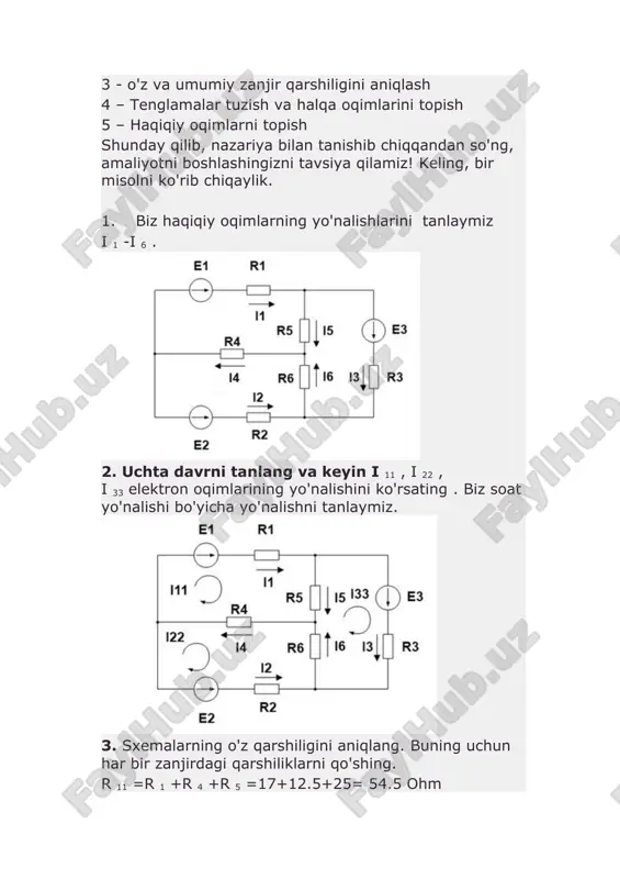-chi zanjirga va 2-chi sxemaga tegishli. shuning uchun qulaylik uchun biz bunday qarshiliklarni raqamlar bilan belgilaymiz. ular tegishli bo'lgan sxemalar. r 12 =r 21 =r 4 =12.5 ohm r 23 =r 32 =r 6 =17.5 ohm r 31 =r 13 =r 5 =25 ohm 4. biz asosiy bosqichga o'tamiz - pastadir oqimlari uchun tenglamalar tizimini tuzish. tenglamalarning chap tomoni kontaktlarning zanglashiga olib keladigan kuchlanish pasayishini, o'ng tomoni esa ushbu kontaktlarning zanglashiga olib keladigan manbalarining emf ni o'z ichiga oladi. bizda uchta kontur borligi sababli, tizim uchta tenglamadan iborat bo'ladi. birinchi sxema uchun tenglama quyidagicha ko'rinadi: birinchi zanjirning i 11 oqimini xuddi shu sxemaning o'z qarshiligi r 11 ga ko'paytiramiz, so'ngra i 22 oqimini birinchi va ikkinchi davralarning umumiy qarshiligiga ko'paytiramiz r 21 va oqim i 33 jami ko'paytiriladi. birinchi va uchinchi davrlarning qarshiligi r 31 . ushbu ifoda ushbu sxemaning emf e 1 ga teng bo'ladi . biz emf qiymatini …