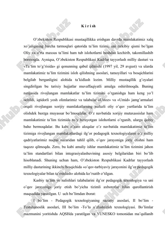 o’quv jarayoniga joriy etish bo’yicha tizimli axborotlar bilan qurollantirish maqsadida yaratilgan. u uch bo’limdan iborat: i bo’lim - pedagogik texnologiyaning nazariy asoslari, ii bo’lim - testshunoslik asoslari, iii bo’lim -to’la o’zlashtirish texnologiyasi. bo’limlar mazmunini yoritishda aqshda yaratilgan va yunesko tomonidan ma’qullanib 30 ga yaqin rivojlangan mamlakatlar (angliya, yaponiya, janubiy koreya, malaziya va h.k.) ta’lim tizimida muvaffaqiyatli qo’llanilayotgan pedagogik texnologiyaning mohiyati, uning odatdagi o’qitish usullaridan farq qiluvchi jihatlari, o’zbekiston ta’lim tizimiga uni joriy etishning ahamiyati, test topshiriqlari shakllari, ularni tuzish hamda pedagogik texnologiyaning tamoyillari va qoidalari, o’quv materialini to’la o’zlashtirish g’oyasini vujudga kelishi va uning amalga oshirish usullari bayon etilgan. har bir mavzuga oid mustaqil ta’lim uchun topshiriqlar va turli shakldagi nazorat testlari berilgan. tuzilgan test topshiriqlari faqatgina o’zlashtirishni nazorat qilibgina qolmay, balki o’rgatuvchi (o’qituvchi) funksiyani ham bajaradi. chunki, bu test topshiriqlarini yechish jarayonida mavzularni mustaqil ravishda o’zlashtirishga ham erishiladi. pedagogik texnologiyada asosiy maqsad har bir darsda aniы topshiriы shaklida berilgan …