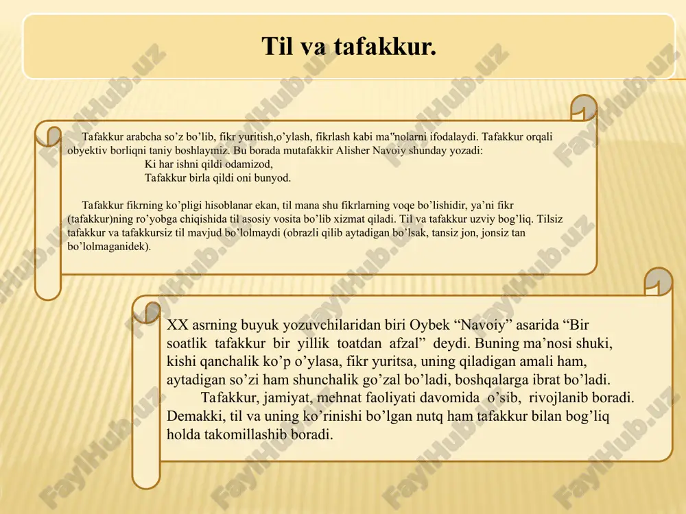 larini eslatib o’tish maqsadga muvofiq: insonni so’z ayladi judo hayvondin, bilki, guhari sharif yo’qdur ondin. 1. til – aloqa quroli. nutq ana shu aloqa jarayonini amalga oshiruvchi vosita, aloqa shaklidir. 2. tilning umri uni yaratgan xalqning o’zidek uzoq tarixga ega. nutqning umri alohida bir shaxs umri bilan teng. 3. til muayyan bir tilda so’zlovchilar uchun umumiy bo’ladi. til me’yorlaridan kelib chiqib, barchaga bir xil talab qo’yiladi. masalan, maktab so’zi turli hududlarda turlicha talaffuz etilsa ham (jumladan, maktap, mektep va h.k.), orfoepiya qoidasiga ko’ra shu millatning barcha vakili maktab tarzida talaffuz etishi me’yoriy hol sanaydi. 4. til nisbatan turg’un, barqaror bo’lsa, nutq doim harakatda bo’lib, o’zgaruvchan bo’ladi. til va nutq o’z birliklariga ega. til birliklari sifatida quyidagilarni sanash mumkin: fonema – tilning ma’no farqlash qiymatiga ega bo’lgan eng kichik birligi. fonema hozirgi zamon tilshunosligining mustaqil tarmog’i bo’lmish fonologiyada o’rganiladi. morfema – tilning xususiy ma’noga ega bo’lgan, boshqa ma’noli qismlarga bo’linmaydigan birligi: …