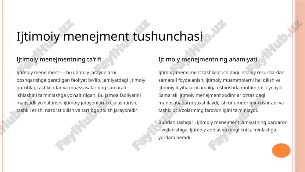 bo'limlar va darajalar o'rtasidagi rasmiy va norasmiy munosabatlar tashkiliy munosabatlarning ahamiyati samarali tashkiliy munosabatlar tashkilot faoliyatining barqarorligi, moslashuvchanligi va samaradorligini ta'minlaydi. munosabatlarning to'g'ri tashkil etilishi axborot almashinuvini yaxshilaydi, nizolarni kamaytiradi va jamoaviy mehnat natijalarini oshiradi. 3 rasmiy va norasmiy tashkiliy munosabatlar rasmiy tashkiliy munosabatlar rasmiy tashkiliy munosabatlar – bu tashkilotning rasmiy tuzilmasi doirasida belgilangan va hujjatlar bilan mustahkamlangan munosabatlar. ular lavozim yo'riqnomalari, nizomlar va boshqa me'yoriy hujjatlar asosida shakllanadi. norasmiy tashkiliy munosabatlar norasmiy tashkiliy munosabatlar – bu o'z-o'zidan paydo bo'luvchi, shaxsiy aloqalarga asoslangan munosabatlar. ular rasmiy tuzilmadan tashqarida shakllanadi va ko'pincha shaxsiy do'stlik, umumiy qiziqishlar yoki qadriyatlarga asoslanadi. farqlari va o'zaro ta'siri rasmiy munosabatlar barqarorlik va aniqlikni ta'minlasa, norasmiy munosabatlar moslashuvchanlik va ijodkorlikni rag'batlantiradi. samarali boshqaruv uchun har ikkala turdagi munosabatlarni muvozanatli rivojlantirish muhimdir. rasmiy va norasmiy tashkiliy munosabatlar bir-birini to'ldiradi va tashkilot faoliyatiga turli tomondan ta'sir ko'rsatadi. ularning uyg'unligi tashkilot muvaffaqiyatining muhim omili hisoblanadi. 4 ijtimoiy menejment tizimi boshqaruv …