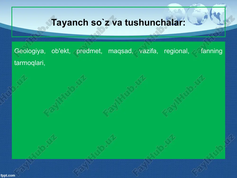 iya fanining tarmoqlari: kristallografiya – kristallar va ularning tabiiy xususiyatlarini o‘rganadi. mineralogiya – geologiyaning eng qadimgi tushunchalarini o‘zida mujassam etuvchi, ya’ni minerallarning turi, kelib chiqishi, geografik tarqalishi, tabiiy xossalari, foydalanilishi va hokazolarni o‘rganuvchi yo‘nalish. petrografiya – tog‘ jinslari, ularning geografik tarqalishi, hosil bo‘lish yo‘llari, turlari, tarkibi, foydalanilishi to‘g‘risida ma’lumot beradi. tektonika – ichki kuchlar ta’sirida yer qobig‘ining ko‘tarilishi, egilib bukilishi, uzilishi, siljishi natijasida hosil bo‘ladigan o‘zgarishlar hosilasi va ularning ahamiyatini o‘rganadi. - dinamik geologiya ichki va tashqi omillar tufayli yer qobig‘ida yuz beruvchi turfa jarayonlar, ularning turlari dinamikasi, hosil bo‘lish va geografik tarqalish qonuniyatlari, ijobiy hamda salbiy ahamiyati o‘rganiladi. - gidrogeologiya – yer osti suvlari ularning hosil bo‘lishi, harakatlanishi, yuzalanish sabablari, tabiatdagi tutgan roli, turlari va ularning ahamiyati o‘rganiladi. - vulkanologiya – vulqon turlari, kelib chiqish sabablari, geografik tarqalishi, mahsulotlari, tabiatdagi ahamiyatini o‘rganadi. - tarixiy geologiya – yerda qadimgi geologik davrlardan buyon yuz bergan o‘zgarishlar tizimi, har bir davrning ahamiyati …