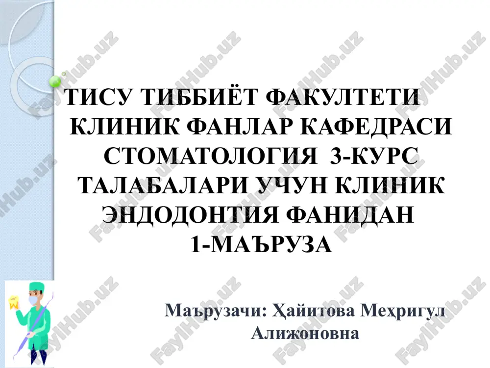 ўрсатилган. эндодонтик даволашдан сўнг оқма йўл ёпилган. 17 ташқи кўрик шиш. юзнинг чап томони шишган. рентгенограммада 26 тиш сохасида суяк тўқимаси емирилиши кўринади. ташқи кўрик оқма йўл. иккита тешикдан йиринг оқувчи оқма йўл. 16 тишдаги эски пломба олингач очиқ бўшлиқ ва некроз холатидаги пульпа тўқимаси кўринади. оғиз дахлизи ва ҳусусий оғиз бўшлиғини кўриги зондлаш кариес кавак билан тиш бўшлиғини алоқасини аниқлаш пальпация пайпаслаш – оғиз бўшлиғидаги хосилани шишганлигини, зичлашганлигини, орган ва тўқималарни харакатчанлигини аниқлашда қўлланилади. пальпация лимфа тугунларини биманул пальпацияси илдиз проекцияси дахлиз юзасининг пальпацияси илдиз проекциясидаги танглайни пальпация килиш перкуссия вертикал горизонтал тишларни қимирлаши пинцет (бармоқ) ёрдамида қимирлатиш билан бажарилади; нормада тишда физиологик қимирлаш хам бўлади. термодиагностика соғлом пульпали (зарарланмаган) тиш маълум температур таъсирларга жавоб беради. курак тишлар учун индифферент (реакция бўлмаган) зона 30°с (50—52°с — иссиққа реакция, 17 — 22°с — совуққа) ташкил этади. тишни электр токига бўлган қўзғалувчанлигини аниқлаш усули. нормада соғлом тиш 2 – 6 мка …