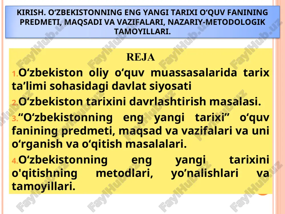 kinchidan, talabalar tarixiy tafakkur orqali o‘tmish va bugungi hayotni solishtirish, taqqoslash va zarur xulosalar chiqarish imkoniyatiga ega bo‘ladilar, o‘tmish va bugungi kun mazmuni chuqurroq anglash falsafasi yuzaga keladi. bu har bir insonning o‘ziga xos tafakkur tarzini shakllantirish orqali shaxs sifatidagi fe’l-atvorining rivojlanishiga xizmat qiladi. uchinchidan, yoshlar tarixni o‘rganish orqali turli qirg‘inbarotlar iskanjasida o‘zligini yo‘qotgan, o‘z qadru qimmatini unutgan fuqaroni uyg‘onishga, o‘zligini anglashga, o‘z haq-huquqini himoya qila oladigan barkamol shaxs sifatida shakllanishiga da’vat etadi. to‘rtinchidan, ajdodlari buyuk, jahon taraqqiyoti va tamadduniga katta hissa qo‘shgan madaniyatga daxldor xalq qalbida o‘tmishini o‘rganish milliy g‘ururning uyg‘onishi katta ijtimoiy-ma’naviy qudrat bo‘lib xizmat qiladi. ushbu jarayon insonning o‘zini-o‘zi yangilashiga yordam beradi. beshinchidan, jamiyatda insonning ma’naviy-ruhiy quvvatini yuksaltirish orqali jamiyatni yangilash, inson turmush tarzini o‘zgartirish kabi chuqur, keng miqyosli islohot amalga oshiriladi. bu bugungi yangilanayotgan o‘zbekistondagi keng qamrovli islohotlar davrida amalga oshirilayotgan o‘zgarishlarning muhim omili bo‘lib xizmat qilmoqda. tarixni bilish….. “tarix” tushunchasi… ayrim manbalarda tarix grekcha “istoria” …