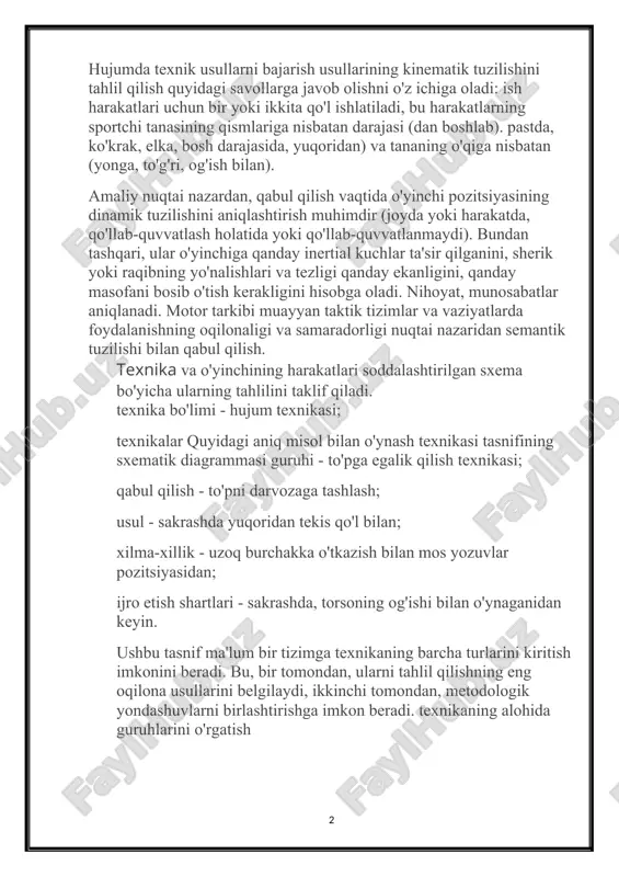 (dan boshlab). pastda, ko'krak, elka, bosh darajasida, yuqoridan) va tananing o'qiga nisbatan (yonga, to'g'ri, og'ish bilan). amaliy nuqtai nazardan, qabul qilish vaqtida o'yinchi pozitsiyasining dinamik tuzilishini aniqlashtirish muhimdir (joyda yoki harakatda, qo'llab-quvvatlash holatida yoki qo'llab-quvvatlanmaydi). bundan tashqari, ular o'yinchiga qanday inertial kuchlar ta'sir qilganini, sherik yoki raqibning yo'nalishlari va tezligi qanday ekanligini, qanday masofani bosib o'tish kerakligini hisobga oladi. nihoyat, munosabatlar aniqlanadi. motor tarkibi muayyan taktik tizimlar va vaziyatlarda foydalanishning oqilonaligi va samaradorligi nuqtai nazaridan semantik tuzilishi bilan qabul qilish. texnika va o'yinchining harakatlari soddalashtirilgan sxema bo'yicha ularning tahlilini taklif qiladi. texnika bo'limi - hujum texnikasi; texnikalar quyidagi aniq misol bilan o'ynash texnikasi tasnifining sxematik diagrammasi guruhi - to'pga egalik qilish texnikasi; qabul qilish - to'pni darvozaga tashlash; usul - sakrashda yuqoridan tekis qo'l bilan; xilma-xillik - uzoq burchakka o'tkazish bilan mos yozuvlar pozitsiyasidan; ijro etish shartlari - sakrashda, torsoning og'ishi bilan o'ynaganidan keyin. ushbu tasnif ma'lum bir tizimga texnikaning …