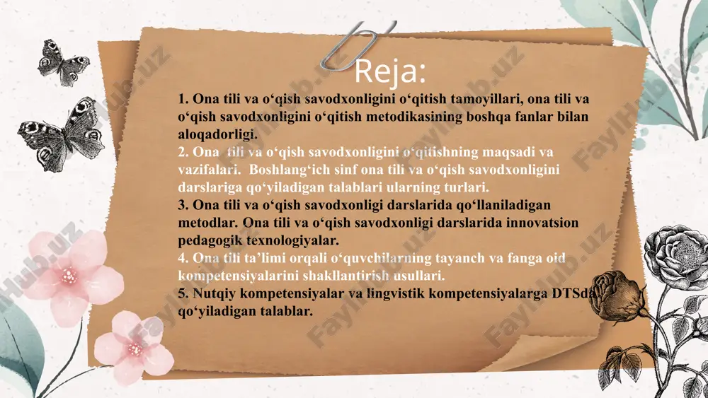 ni аnglаtаdi. innovаtsiya – tizimning ichki tuzilishini o‟zgаrtirish demаkdir. innovаtsion jаrаyonlаr hаm stiхiyali, shuningdek, ongli boshqаrilishi mumkin. yangilik kiritish – bu eng аvvаlo, tаbiiy vа sun‘iy o‘zgаrishlаr jаrаyonini boshqаrish funktsiyasi. shuning uchun tа‘limdаgi innovаtsion jаrаyon – bu tа‘limdаgi o‘zgаrishlаrni boshqаrish jаrаyoni demаkdir. o‘quvchilarga o‘zbek tilini o‘rgatish yo‘llari va vositalari, ona tilini egallash, ya’ni nutqni, o‘qish va yozishni, grammatika va imloni o‘zlashtirib olish to‘g‘risidagi ilmdir “aql charxi” texnologiyasi * nutqiy kompetensiyalar va lingvistik kompetensiyalarga dtsda qo‘yiladigan talablar. xulosa qilib aytganda boshlang'ich sinf o'quvchilarda ona tiliga oid kompetansiyalarni shakllantirish davr talabidir. o'quvchilar ona tili faniga oid savodxonlikni oshirish bilan birgalikda ularda fanga oid bilimlarni rivojlantirish, yurtimiz kelajagi bo'lgan yoshlarni yuksak salohiyatga ega bo'lishiga ko'maklashadi. so‘z latofati so‘zni eshitamiz, so’zlashni qotiramiz, lekin so’z mag’zini chaqish aksar xayolimizga kelmaydi. kuraydigan qurolimiz kurak, gul tubida turadigan idish tuvak, jamiyat tuzilishi tuzum, cho‘g‘ning qo‘ridan qolgan kulni qurum deymiz. adabiy ijod hamisha so‘z olamiga sayohatdir. ijodkor so‘zni …