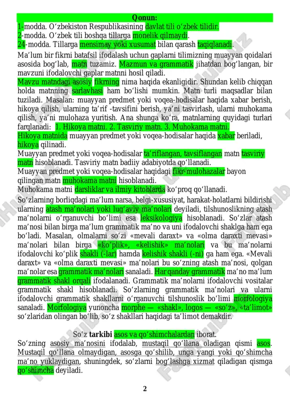 tash ma’nosi, qolgan ma’nolar esa grammatik ma’nolari sanaladi. har qanday grammatik ma’no ma’lum grammatik shakl orqali ifodalanadi. grammatik ma’nolarni ifodalovchi vositalar grammatik shakl hisoblanadi. so‘zlarning grammatik ma’nolari va ularni ifodalovchi grammatik shakllarni o‘rganuvchi tilshunoslik bo‘limi morfologiya sanaladi. morfologiya yunoncha morphe — «shakl», logos — «so‘z», «ta’limot» so‘zlaridan olingan bo‘lib, so‘z shakllari haqidagi ta’limot demakdir. so‘z tarkibi asos va qo‘shimchalardan iborat. so‘zning asosiy ma’nosini ifodalab, mustaqil qo‘llana oladigan qismi asos. mustaqil qo‘llana olmaydigan, asosga qo‘shilib, unga yangi yoki qo‘shimcha ma’no yuklaydigan, shuningdek, so‘zlarni bog‘lashga xizmat qiladigan qismga qo‘shimcha deyiladi. 3 qo‘shimchalar vazifasiga ko‘ra ikki turli bo‘ladi: a) so‘z yasovchi qo‘shimchalar, masalan, oq asosiga -la qo‘shimchasi-ning qo‘shilishidan «oq rangga kiritish» ma’noli yangi so‘z yasalgan; b) shakl yasovchi qo‘shimchalar, masalan, -lar qo‘shimchasi gul asosiga qo‘shilib, uning ma’nosidan boshqa yangi ma’no yasamaydi, gulning birdan ortiq ekanligini bildiradi. qo’shimchalar so’z yasovchi shakl yasovchi yangi so’z yasaydi lug’aviy qo’shimcha sintaktik qo’shimcha qo’shimcha ma’no beradi so’zlarni bog’laydi …