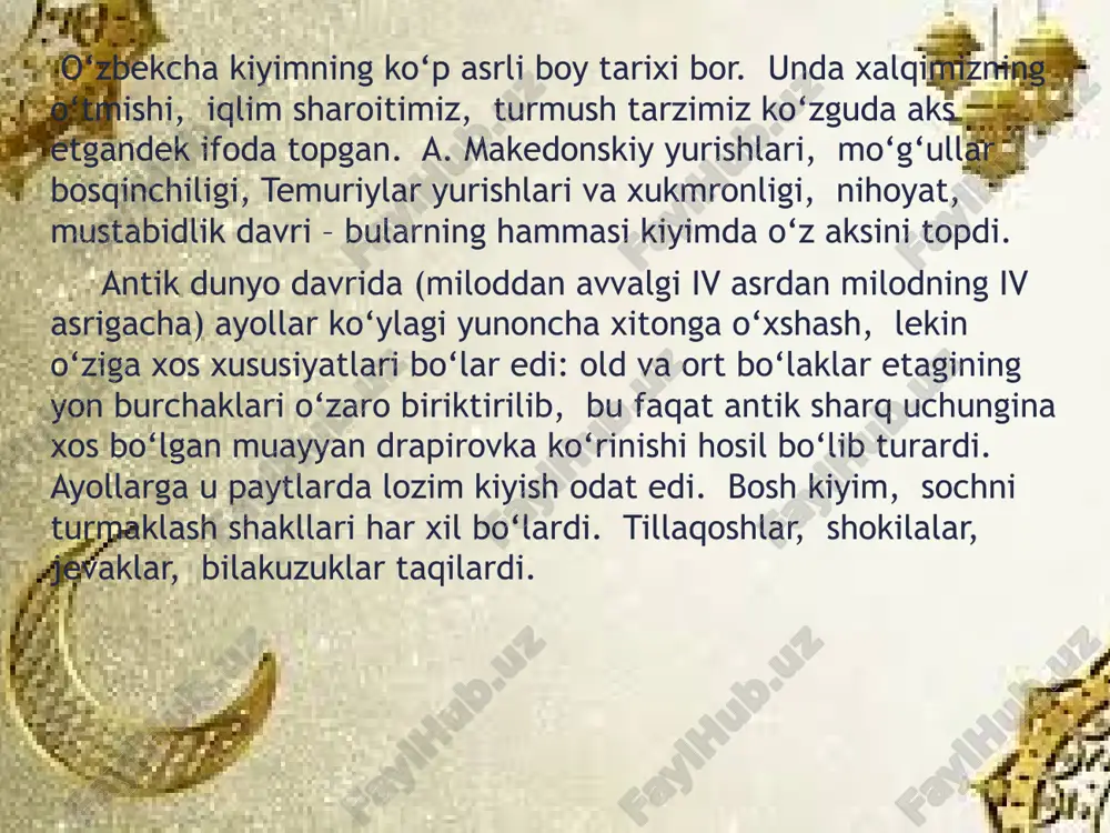 laklari taqilmalari esa vertikal xolatda olinib, uning uzunligi old bo‘lak o‘rtasidan 25 sm gacha uzunlikda bo‘lgan taqilmaga tasmalar bilan ishlov berilgan, u bitta tugma yoki bezak to‘g‘nag‘ich bilan taqilgan. ko‘ylak englari keng va uzun bo‘lib, ular barmoqlarni ham berkitib turgan. lozim ayollar kiyimining ajralmas qismi bo‘lib kelgan. ayollar kiyimining bu turi milod boshlaridagi xotin-qizlar tasvirida uchraydi. lozimning ham o‘z tarixi bor. u shakl, ishlatiladigan materiali, dekori jihatidan o‘zgarib turgan bo‘lsa ham, teskari trapetsiyasimon bichimini saqlab qolgan. xx asr ikkinchi yarmidan boshlab, kengligini kamaytirish maqsadida, lozim bichimini ayollar shimi loyihasiga yaqinlashtirish boshlangan. lozimni ko‘ylak bilan bir xilda modellash kerak, chunki ular gavdaning idrok etilishida bir butunni tashkil etadi. bunda shakl jihatidan ham, mutanosiblik, rang, ishlatiladigan materiallar va dekor jihatidan ham bir xillilik bo‘lishi kerak. shuning bilan birga gazlama tanlashda gigienik talablarni ham hisobga olish muhim bo‘ladi. an’anaviy milliy ko‘ylak gavda qismi to‘g‘ri bichimli, koketka chizig‘i bo‘ylab burmali bo‘ladi. koketka asosan ko‘ylakning …