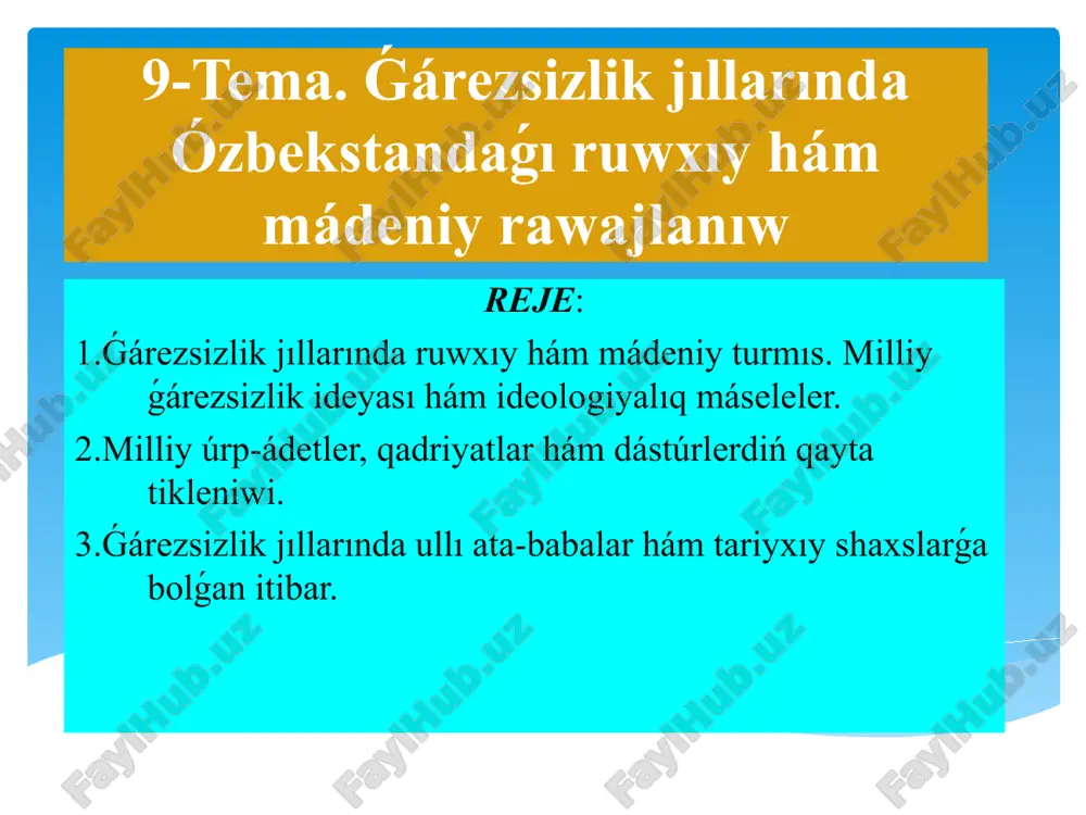 tlisi ómirdiń ózi bolıp tabıladı. óytkeni ómirden ayırılıw qalǵan barlıq qadriyatlardan paydalanıwdı joqqa shıǵaradı. qadriyatlar óziniń mánisi boyınsha bir neshe túrlerge bólinedi. insan hám onıń ómiri eń joqarı qadriyat esaplanadı. insannıń ózi joq jerde qanday da bir nárseniń qadir-qımbatı haqqında sóz etiw múmkin emes. sonlıqtan da insannıń qadir-qımbatın húrmet etiw, onıń turmısın jaqsılaw, bilim hám mádeniy dárejesin rawajlandırıw, den sawlıǵın saqlaw, ómirin qorǵaw mámleketimiz siyasatınıń tiykarǵı baǵdarın qorǵaydı. jámiyetimizde júz berip atırǵan túpkilikli ózgerislerdiń, reformalardıń barlıǵı adamlardıń turmısı bay, gózzal bolıwı, insan haqıyqıy mánisinde ózin erkin seziwin támiyinlewge qaratılǵan. tariyxıy esteliktiń tikleniwi 1994-jıl ulıǵbek jılı dep járyalandı onıń 600 jıllıǵı ózbekstan hám jer júzlik kólemde máselen, yunesko rezidenciyası parijde keń túrde belgilendi. 1991-jılı alisher nawayı tuwılǵanlıǵınıń 550 jıllıǵı keń belgilendi. * * * ájiniyaz qosıbay ulınıń 175 jıllıǵı 1998-jılı ahmed al-ferǵaniydiń 1200 jıllıǵı 1999-jılı ogahiydiń 190 jıllıǵı bahauddin naqshbandiydiń675 jıllıǵı imam ismayıl buxariydiń 1225 jıllıǵı imam abu iso termiziydiń 1200 …