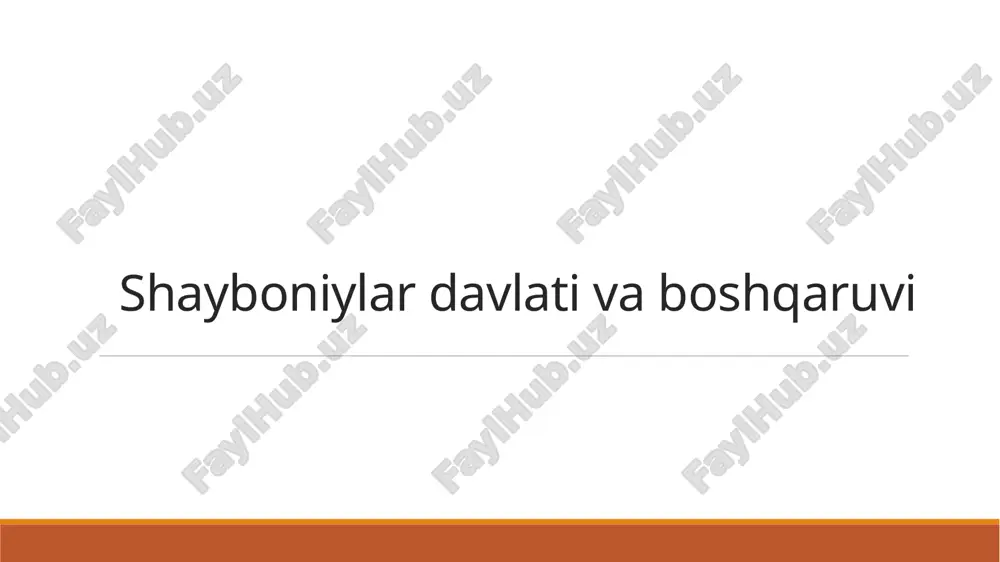 qadar davlat ishlarini ularning nomidan otaliqlar boshqargan. yana bir davlat mansabi-parvonachi deb atalgan. uning vazifasi xon farmonlarini, rasmiy hujjatlarni mas’ul shaxslarga, ijrochilarga yetkazishdan iborat bo’lgan. dodxoh mansabida ishlagan amaldor dargohga tushgan arizalarni qabul qilgan va ularga javob qaytargan. shuningdek, mamlakatda adolat mezonlariga amal qilinishini nazorat qilgan. muhim davlat mansablaridan yana biri-ko’kaldosh mansabi edi. bu mansabga xon sulolasiga eng yaqin shaxslardangina tayinlangan. ko’kaldosh xon siyosatiga fuqarolarning munosabatini o’rgangan va bu siyosatning daxlsizligini ta’minlagan. xon va shahzodalar o’rtasidagi ichki munosabatlar masalasi bilan xon yasovuli mansabida ishlagan amaldor shug’ullangan. shayboniylar davlatida eshikog’aboshi lavozimi ham bo’lgan. u dargoh xavfsizligi, undagi tartib hamda kelgan-ketganlardan xabardo bo’lib turish masalalari bilan shug’ullangan. yuqori davlat lavozimlari ichida katta mavqega ega bo’lgan lavozimlardan yana biri shayxulislom hisoblangan. shayxulislom shariat qonunlari bajarilishi ustidan nazoratni amalga oshirgan. qozikalon lavozimida ishlagan amaldor sud ishlariga yetakchilik qilgan. yana bir muhim davlat lavozimi muhtasib (rais) deb atalgan. bu lavozimni egallagan amaldor mamlakat fuqarolarining axloq …
