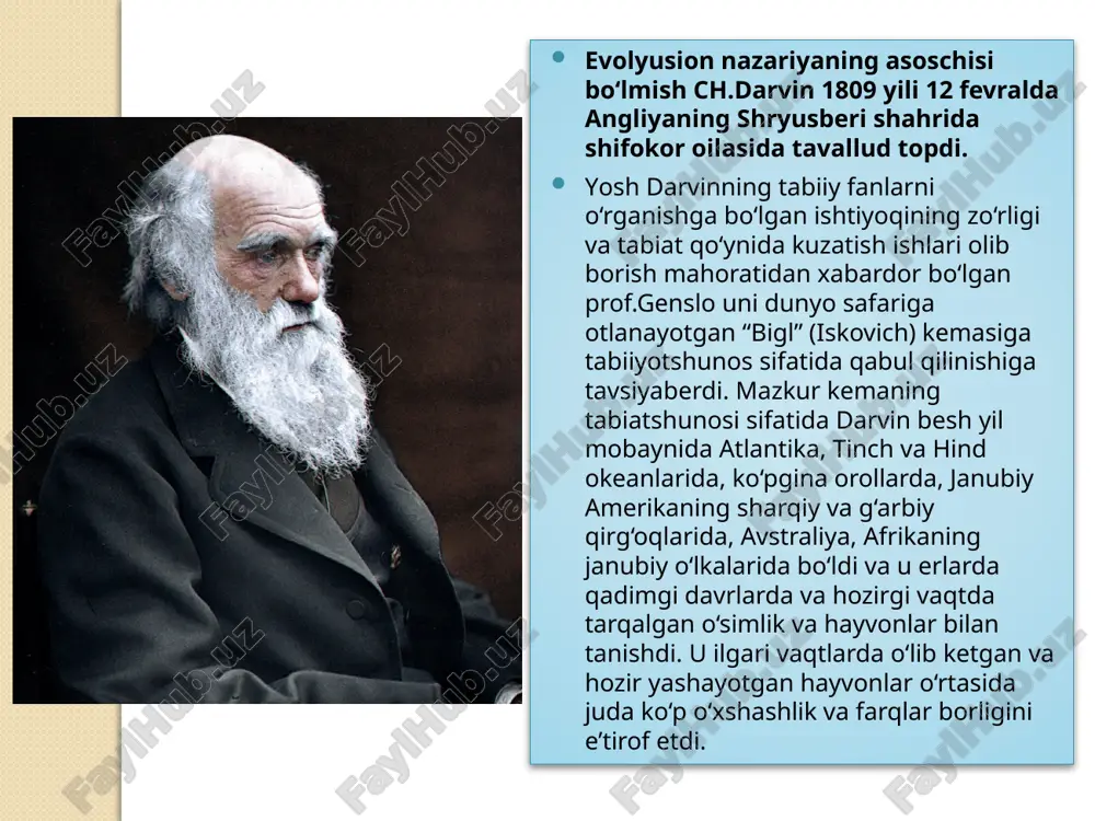 iklariga o‘xshash. lekin ayrim belgi, xossalari bo‘yicha farq qiladi. darvin dunyo safaridan qaytgach, to‘plangan materiallar ustida angliyaning ko‘zga ko‘ringan tabiiyotshunos olimlari bilan hamkorlikda shug‘ullana boshladi. shu bilan bir qatorda yangi hayvon zotlari, o‘simlik navlarini chiqarish tajribasini o‘rgandi. ilgari o‘tgan va o‘zi bilan tengdosh olimlarning asarlari bilan tanisha boshladi. shularga asoslanib, u organik olam evolyusiyasi haqida dastlab 1842 yili ilmiy asar yozdi va uni yana 15 yil davomida kengaytirdi, chuqurlashtirdi, ishonchli dalillar bilan asosladi. nihoyat 1859 yili “turlarning paydo bo‘lishi” degan mashhur asarini nashr ettirdi. u yana bir necha asarlar yozdi. ulardan “xonakilashtirilgan hayvon, madaniy o‘simliklarning o‘zgaruvchanligi” (1868), “odamning paydo bo‘lishi va jinsiy tanlanish” (1871), “o‘simliklar olamida chetdan va o‘z o‘zidan changlanishning ta’siri” (1876) kabilarni e’tirof etish mumkin. bu asarlarda olim organik olam evolyusiyasining harakatlantiruvchi kuchlari: irsiyat, o‘zgaruvchanlik, yashash uchun kurash va tabiiy tanlanish ekanligini e’tirof etdi. ch.darvin1859 yili yozgan “tabiiy tanlanish yo‘li bilan turlarning kelib chiqishi” va 1971 yili yozgan …