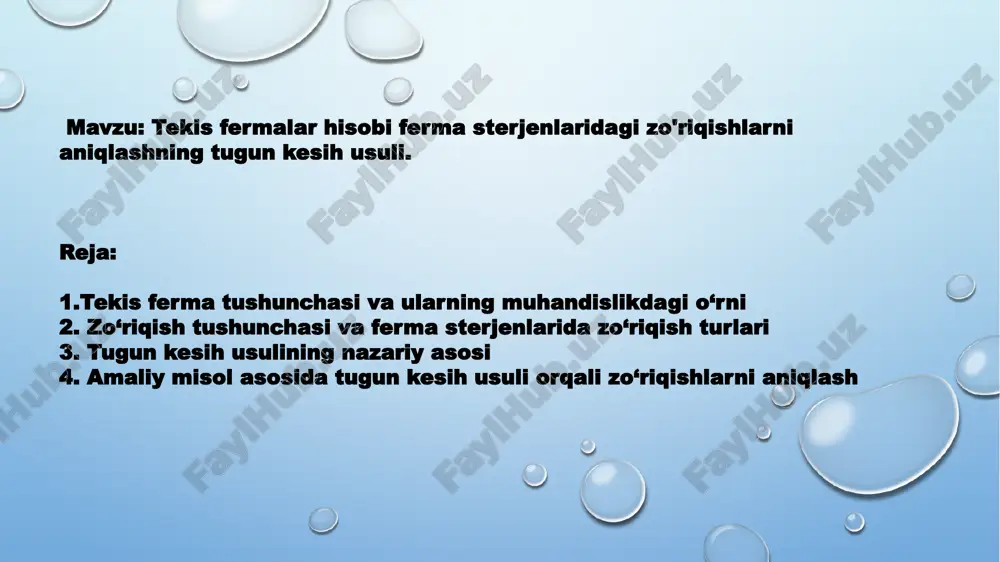 ma elementlarida asosan uzunlik bo‘ylab (aksiya yo‘nalishida) kuchlar ta’sir qiladi, shuning uchun ular quyidagi ikki holatda ishlaydi: tortilish zo‘riqishi (tensile stress) sterjen ikki tomonga cho‘ziladi. ichki kuchlar sterjenni uzaytirishga harakat qiladi. kuchlar tashqi tomonga yo‘naltirilgan. ishchi formulasi: σ=ft /a​ bosilish zo‘riqishi (compressive stress) sterjen ikki tomondan siqiladi. ichki kuchlar sterjenni qisishga harakat qiladi. kuchlar ichki tomonga yo‘naltirilgan. ishchi formulasi: σ=fc /a​ muhim tushunchalar: normal zo‘riqish — kuchlar sterjen o‘qiga parallel. qiyalama (kesish) zo‘riqish — ferma strukturasi uchun odatda inobatga olinmaydi, chunki barcha sterjenlar faqat tortiladi yoki bosiladi. deformatsiya — zo‘riqish ta’sirida sterjen o‘z o‘lchamini o‘zgartiradi. materialning kuchlanish–deformatsiya grafigi ferma elementlari uchun materialning elastik chegarasi muhim ahamiyatga ega. zo‘riqish ortib borganda bir nuqtadan keyin plastiklik (doimiy deformatsiya) boshlanadi. ferma loyihasida bu chegaradan o‘tmaslik lozim. ferma zo‘riqishlarining muhandislikdagi ahamiyati: har bir sterjen uchun aniq zo‘riqishni hisoblash — butun konstruksiyaning mustahkamligi va xavfsizligi uchun zarur. qurilish, aviatsiya, avtomobilsozlik va ko‘priklar konstruktsiyasida fermaning har …