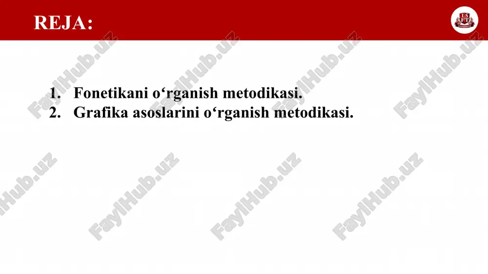 ishlash, o‘z navbatida, analiz, sintez, taqqoslash, guruhlash kabi aqliy mashqlarni bilib olishga, shuningdek, tovushlarning tabiati, so‘z tarkibida bir-biriga ta’siri kabi ayrim elementar bilimlarni o‘zlashtirishga imkon beradi. grafikani oʻrganish metodikasi 1-sinfda fonetika va grafikani o‘rganishga katta o‘rin beriladi, chunki o‘quvchilar o‘qish va yozish jarayonini shu sinfda egallaydilar. bu bilimlar keyingi sinflarda mustahkamlanadi, takomillashtiriladi. grafikani oʻrganish metodikasi o‘zbek tili yozuvi tovush yozuvi hisoblanadi, chunki tovush yozuvda harflar bilan ifodalanadi. 1 -sinf o‘quvchilari quyidagilarni bilib olishlari lozim: tovushni talaffuz qilamiz va eshitamiz; b) harfni ko‘ramiz, o‘qiymiz va yozamiz; d) harf — tovushning yozuvda ifodalanadigan belgisi. grafikani oʻrganish metodikasi o‘quvchilarda grafik malakani shakllantirish uchun quyidagilarni o‘rgatish zarur: bir undosh harf yozuvda ikki undosh tovushni ifodalashi mumkin (masalan, maktab so‘zidagi b harfi p tovushini, maktabim so‘zidagi b harfi b tovushini ifodalaydi); 2) jo‘ja, jajji so‘zlaridagi j tovushi (jarangli, portlovchi) ham, jurnal, vijdon so‘zlaridagi j tovushi (jarangli, sirg‘aluvchi) ham bitta j harfi bilan ifodalanadi; 3) tong, …