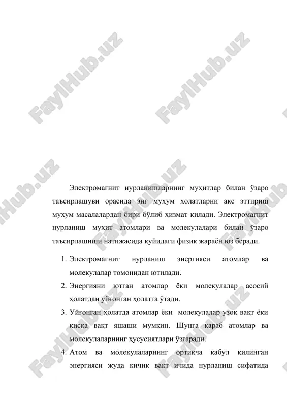ар мусбат қутбда, манфий зарядлар эса манфий қутбда тўпланади. мусбат зарядларни манфий зарядлардан ажратиш учун иш бажариш лозим. электрофор машина дискларини айлантириб, қарама-қарши ишорали электр зарядларни ажратиш учун иш бажарамиз. ток манбаининг ажралган электр зарядлар тўпланадиган қутблан орасида электр майдон юзага келади. электромагнит майдон - электр зарядларнинг ўзаро таъсири бевосита амалга ошадиган физик реаллик; материянинг алоҳида шакли. электр ва магнит майдонларнинг кучланганлиги (индуксияси) билан ифодаланади. ж. максвелл электромагнит майдон назариясини электромагнит ҳодисаларнинг барча асосий қонуниятларини ифодаловчи бир неча тенгламалар системаси коқринишида ифодалаган (1860). ж. максвелл назариясининг асосида электр ва магнит майдонларнинг ўзаро узвий богқланишда эканлигини ифодаловчи ушбу 2 ғоя ётади: 1) вақт давомида оқзгарувчи ҳар қандай магнит майдон электр майдонни юзага келтиради ва 2) вақт давомида оқзгарувчи ҳар қандай электр майдон магнит майдонни юзага келтиради. ж. максвеллнинг биринчи ғояси тўғрилигини электромагнит индуксия ҳодисаси тасдиқлайди, иккинчисини эса г. герс электромагнит тоқлқинларни кашф қилиши билан исботлади. махсус шарт-шароитларда электромагнит майдон электр майдон …