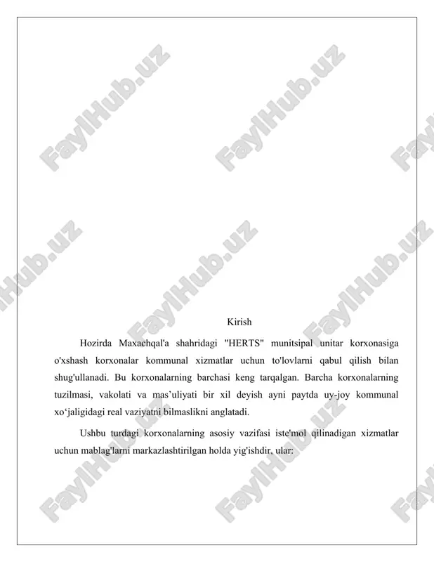to'lovlarni qabul qilish hisobini avtomatlashtirishdir. hozirgi vaqtda ushbu turdagi ko'plab tashkilotlarda bu ish quyidagilar tomonidan amalga oshiriladi: bevosita iqtisodchi (to'lov summalarini kuzatish uchun); mutaxassis buxgalter (moliyaviy hisobot va hujjatlarni solishtirish va tayyorlash uchun); kassir-operator; bilvosita - inventarizatsiya bo'limi; yuridik shaxslar bilan ishlash bo'limi. avtomatlashtirish natijasi 1-guruhning uchta xodimi va 2-guruhdagi bitta xodimning bitta xodim bilan almashtirilishi bo'lib, bu ish haqi, ish va boshqa narsalarni tejashga olib keladi, bu esa, o'z navbatida, o'z-o'zini boshqarish uchun muhim omil hisoblanadi. yordamchi tashkilot. qog'ozsiz texnologiyaga o'tish allaqachon boshlangan. elektron tashuvchilar qog'oz yoki boshqa shunga o'xshash vositalarga nisbatan bir qator afzalliklarga ega. masalan, buxgalteriya bo'limlarida registrlar katta ("herz" mup kabi korxonalarda, registrlar bir zumda to'planadi) va shuning uchun har hafta ularni tikish, bog'lash va hokazo. shuningdek, abonentni, uning to‘lovini qidirish oynasida kalitlardan birini terish orqali va registrlar bilan qo‘lda ishlaganda, to‘lov sanasini yoki yuridik shaxsning biron bir parametrini bilmasdan, qidiruv tizimi bilan ishlash ancha osonlashadi. …