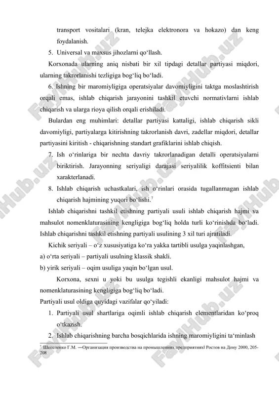 shlab chiqarish sikli davomiyligi, partiyalarga kitirishning takrorlanish davri, zadellar miqdori, detallar partiyasini kiritish - chiqarishning standart grafiklarini ishlab chiqish. 7. ish o‘rinlariga bir nechta davriy takrorlanadigan detalli operatsiyalarni biriktirish. jarayonning seriyaligi darajasi seriyalilik koffitsienti bilan xarakterlanadi. 8. ishlab chiqarish uchastkalari, ish o‘rinlari orasida tugallanmagan ishlab chiqarish hajmining yuqori bo‘lishi.7 ishlab chiqarishni tashkil etishning partiyali usuli ishlab chiqarish hajmi va mahsulot nomenklaturasining kengligiga bog‘liq holda turli ko‘rinishda bo‘ladi. ishlab chiqarishni tashkil etishning partiyali usulining 3 xil turi ajratiladi. kichik seriyali – o‘z xususiyatiga ko‘ra yakka tartibli usulga yaqinlashgan, a) o‘rta seriyali – partiyali usulning klassik shakli. b) yirik seriyali – oqim usuliga yaqin bo‘lgan usul. korxona, sexni u yoki bu usulga tegishli ekanligi mahsulot hajmi va nomenklaturasining kengligiga bog‘liq bo‘ladi. partiyali usul oldiga quyidagi vazifalar qo‘yiladi: 1. partiyali usul shartlariga oqimli ishlab chiqarish elementlaridan ko‘proq o‘tkazish. 2. ishlab chiqarishning barcha bosqichlarida ishning maromiyligini ta‘minlash 7 шепеленко г.м. ―организация производства на промышленних …