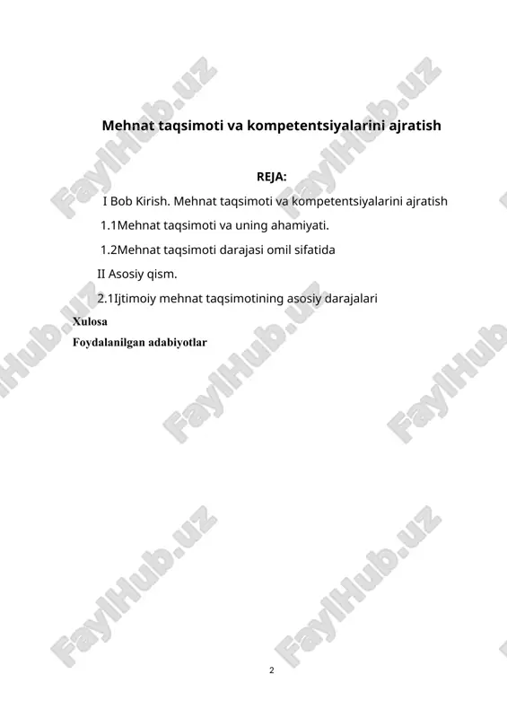 lashtirish shartlari bilan ob'ektiv ravishda shartlanadi. bu shartlar kapitalistik korxonada hunarmandlar mehnatining oddiy kooperatsiyasidan manufakturaga o'tish davrida - ko'plab kichik operatsiyalarni alohida bajaradigan ishchilar mehnatini birlashtirish davrida paydo bo'ldi. tabiiyki, keyinchalik qo'l mehnatiga asoslangan manufakturadan sanoat ishlab chiqarishiga o'tish mehnat taqsimoti samaradorligini ancha oshirdi. shunday qilib, ijodiy faoliyatning ixtisoslashuvi mehnat unumdorligini oshirishning (odamlar mahsulotini ko'paytirish) eng muhim vositasi bo'lib xizmat qiladi. bu quyidagilarning natijasidir: birinchidan, ishchilarning ixtisoslashuvi mahoratni ko'paytiradi, yanada ilg'or bilim va ko'nikmalarni egallashni o'z ichiga oladi ikkinchidan, bu ish vaqtini tejashni ta'minlaydi, chunki sa'y-harakatlarni jamlash orqali odam bir kasbdan boshqasiga o'tishni to'xtatadi. uchinchidan, ixtisoslashuv mashina texnologiyasini ixtiro qilish va qo'llashga turtki beradi, bu esa ishlab chiqarishni ommaviy va yuqori samarali qiladi. mehnat taqsimoti va kompetentsiyalarini ajratish o'rta va oliy kasb-hunar ta'limi katta ahamiyatga ega ta'lim muassasalari ilmiy, texnik va turli sohalardagi mutaxassislar iqtisodiy faoliyat. oliy ta'limning zamonaviy davlat ta'lim standartlari kasb-hunar ta'limi 2000-yilda mamlakatimizda qabul qilingan, talabalarning oʻqishini …