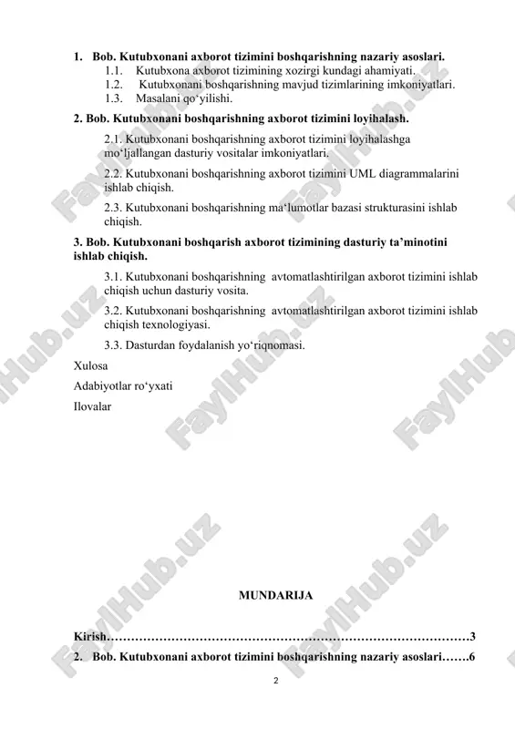 ab chiqish……………………………………………………………………..32 3.1. kutubxonani boshqarishning avtomatlashtirilgan axborot tizimini ishlab chiqish uchun dasturiy vosita………………………………………………32 3.2. kutubxonani boshqarishning avtomatlashtirilgan axborot tizimini ishlab chiqish texnologiyasi……………………………………………………….36 3.3. dasturdan foydalanish yo‘riqnomasi………………………………….43 xulosa…………………………………………………………………………….52 adabiyotlar ro‘yxati………………………………………………………………53 ilovalar……………………………………………………………………………54 kirish boshqaruv – jamiyat hayotining muhim shartlaridan biridir. odamlarning birgalikdagi faoliyatini ishlab chiqarish korxonalariga, turli muassasalar jamoasiga, boshqaruv organlariga birlashtirmasdan tashkil etish mumkin emas. har qanday moddiy va ma’naviy ishlab chiqarish, xizmat ko’rsatish sohasi ma’lum bir tashkillashtirish, qonun-qoidalar, mehnat taqsimoti, odamning jamoadagi o’rni va vazifasini belgilashsiz amalga oshirib bo’lmaydi. bularning barchasi boshqaruv orqali amalga oshiriladi. mana shuning uchun ham har qanday davlatda maxsus jamoatchilik institutlari va boshqaruv organlari tashkil etiladiki, ular jamiyatga, xalq xo’jaligining turli sohalariga, mehnat jamoalariga maqsadga yo’naltirilgan harakatni amalga oshiradilar. boshqaruvning asosiy vazifasi odamlarni mehnat jamoalaridagi birgalikdagi faoliyatini, ularni o’zaro hamkorligini tashkil etishdir. boshqaruvni jamiyatning rivojlanish qonuniyatlarini, iqtisodiyot qonunlarini bilmasdan amalga oshirib bo’lmaydi. faqat qayd etilgan qonun va qonuniyatlardan foydalanib u yoki bu sohaga, korxona, muassasa jamoasiga …