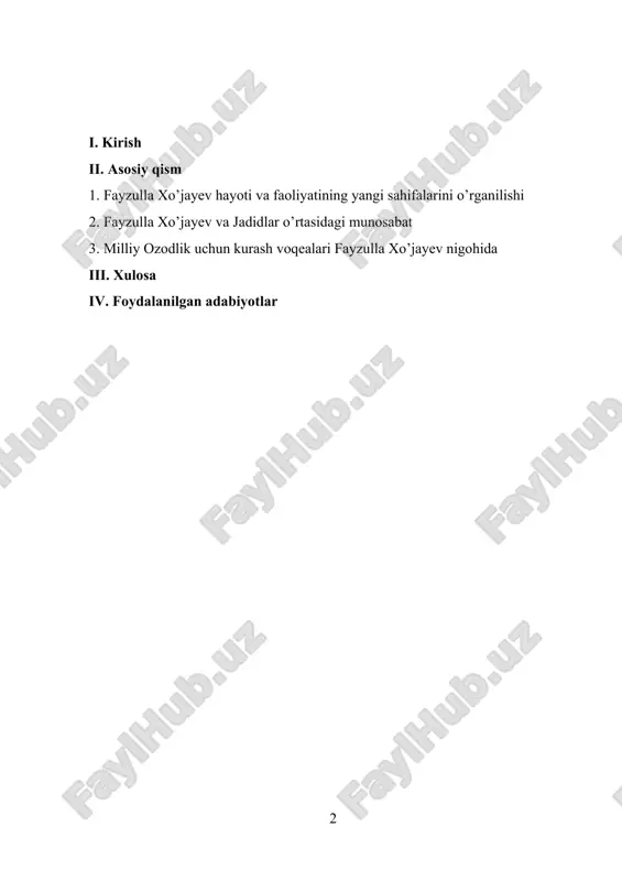 bu say-harakatlari ba’zan muvaffaqiyatli tugadi, ba’zan esa zoye ketdi. f. xо‘jayevning mustaqil ish olib borish uchun oshkora harakat qilishga urinishlari keskin qarshilikka uchradi. bxsr xalq nozirlari soveti rahbari lavozimida ishlagan davrda u rsfsr bilan to’g’ridan-tо‘g‘rіі, partiyaviy ustqurma rkp (b) o’rta osiyo byurosi bilan kelishmagan holda iqtisodiy shartnoma tuzishga urinadi. u о‘zbekiston xks raisi lavozimida ishlagan kezlari esa markazning diktatorlik, ya’ni hukmini о‘tkazish siyosatiga (ayniqsa paxtachilik masalasida) qarshilik kо‘rsatishga harakat qiladi. ba’zan f. xо‘jayev ustatik va diplomatika bilan ish tutib, sodiqlik, itoatgо‘ylik niqobini kiyishga majbur bо‘ladi, chunki u respublika manfaatlarini himoya qilish uchun о‘z faoliyatini davom ettirishi lozim edi. f. xо‘jayev shaxsini о‘z davrdan ayri holda kо‘rish va baholash mumkin emas. tashqaridan qaraganda «partiyaning sodiq farzandi» sifatida kо‘ringani uchun uni betayinlikda, tuturiqsizlikda ayblash f. xо‘jayev yashagan va ishlagan fojiali muxitni tushunmay asossiz va shoshilinch xulosa qilish natijasi bо‘lur edi. stalincha rejimning barcha murakkabligiga qaramay xalq yashashi, respublika rivojlanishi lozim edi va …